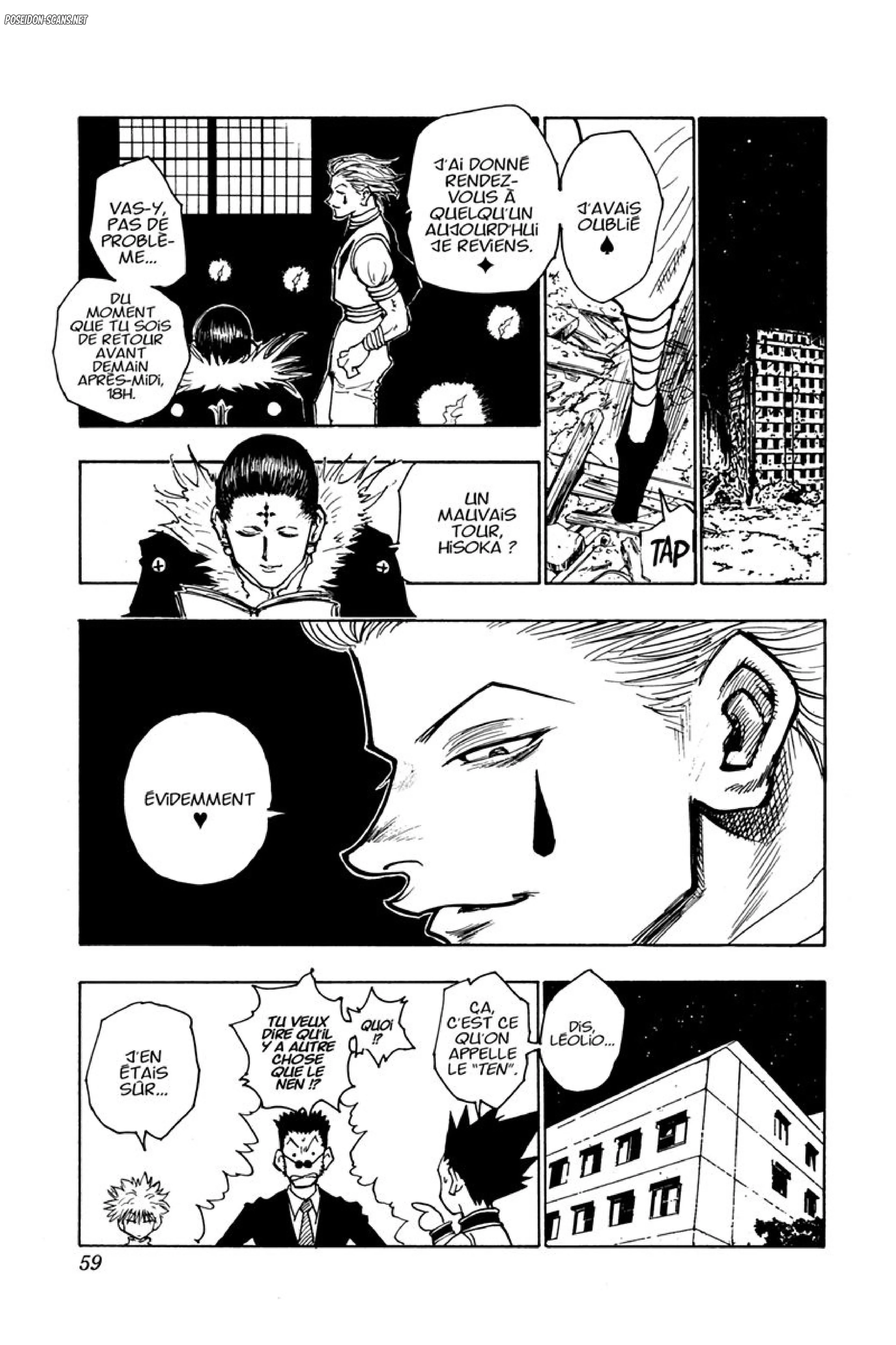 Chapter Image 667