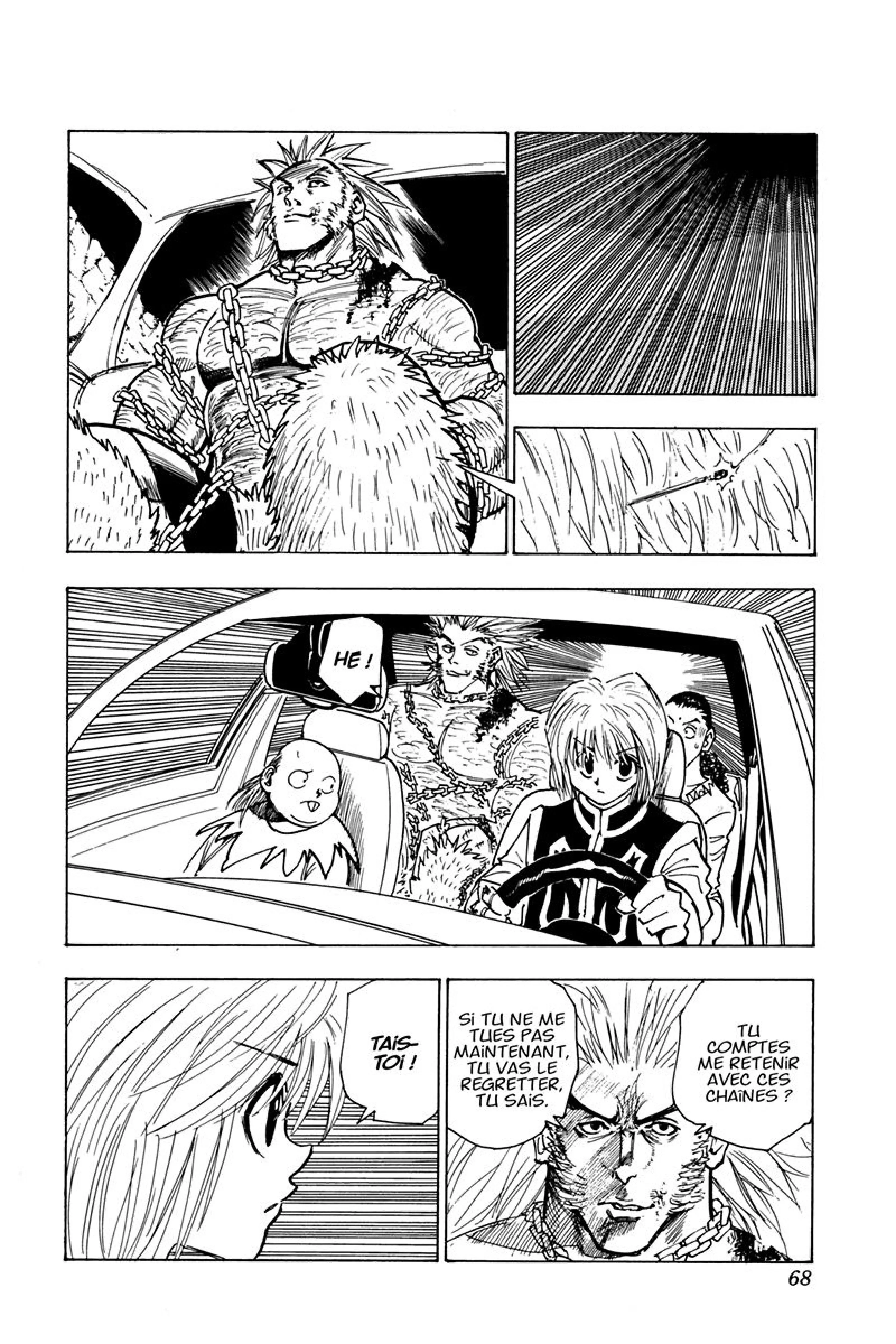 Chapter Image 260