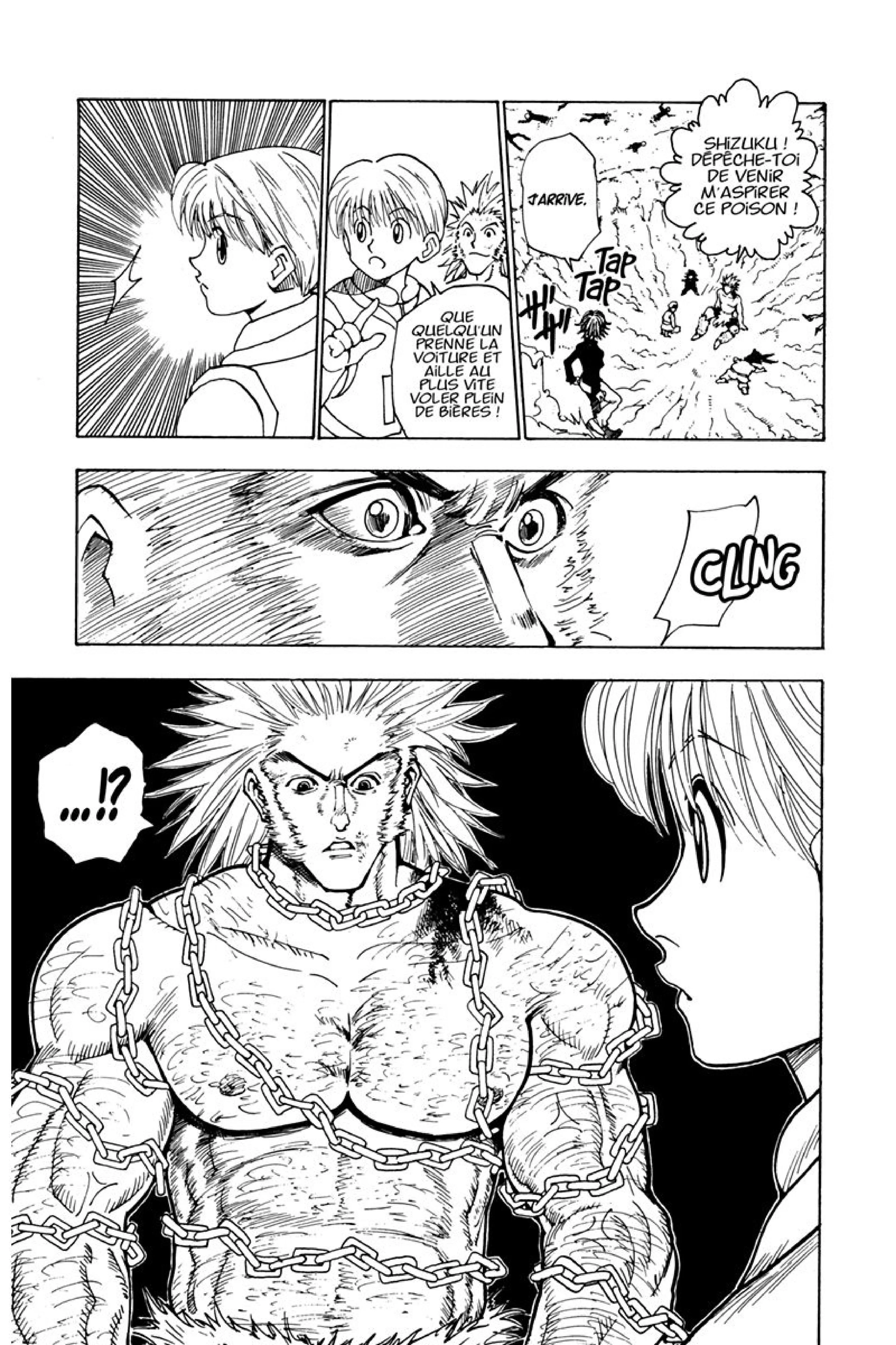 Chapter Image 149