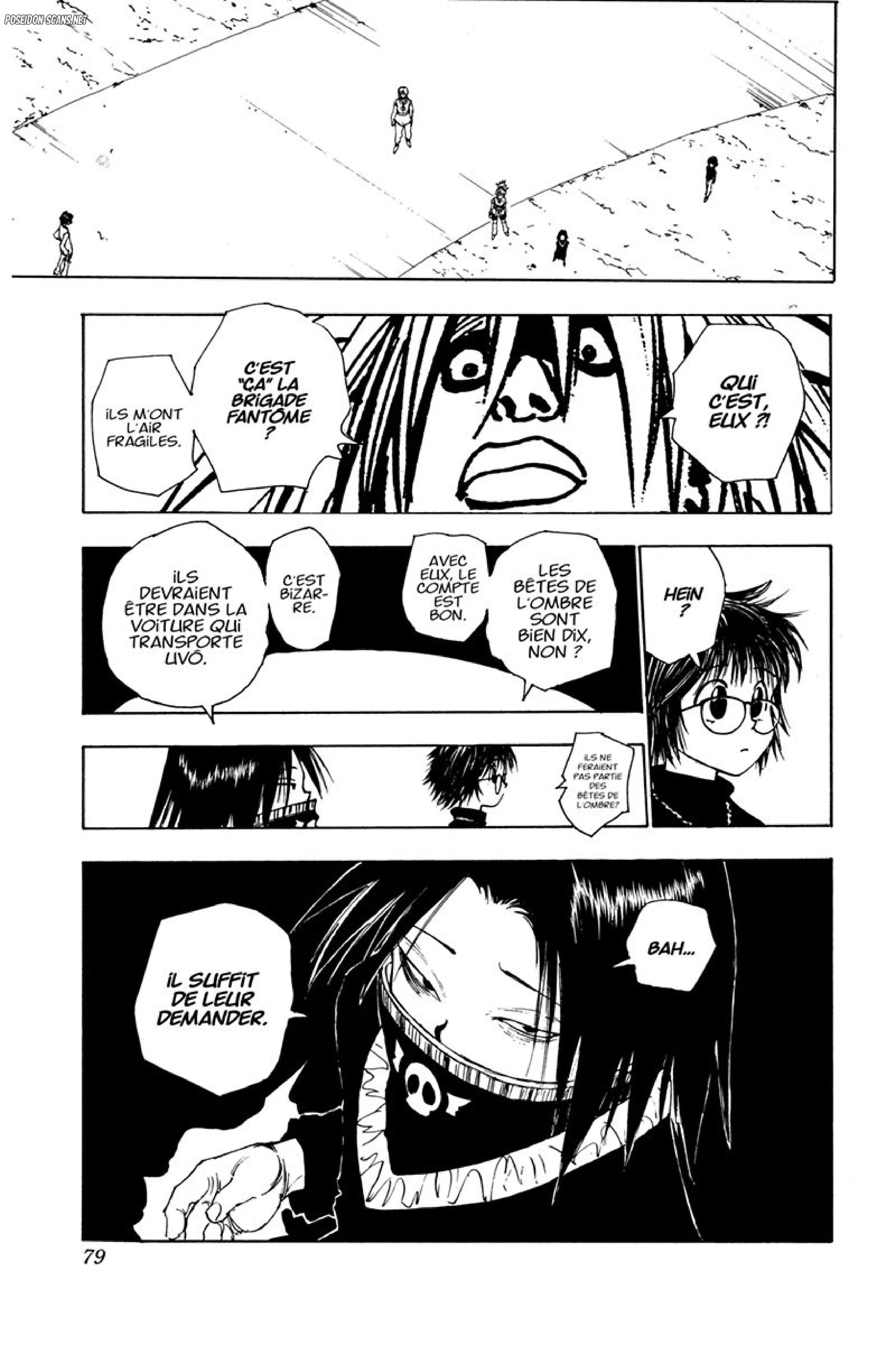 Chapter Image 667