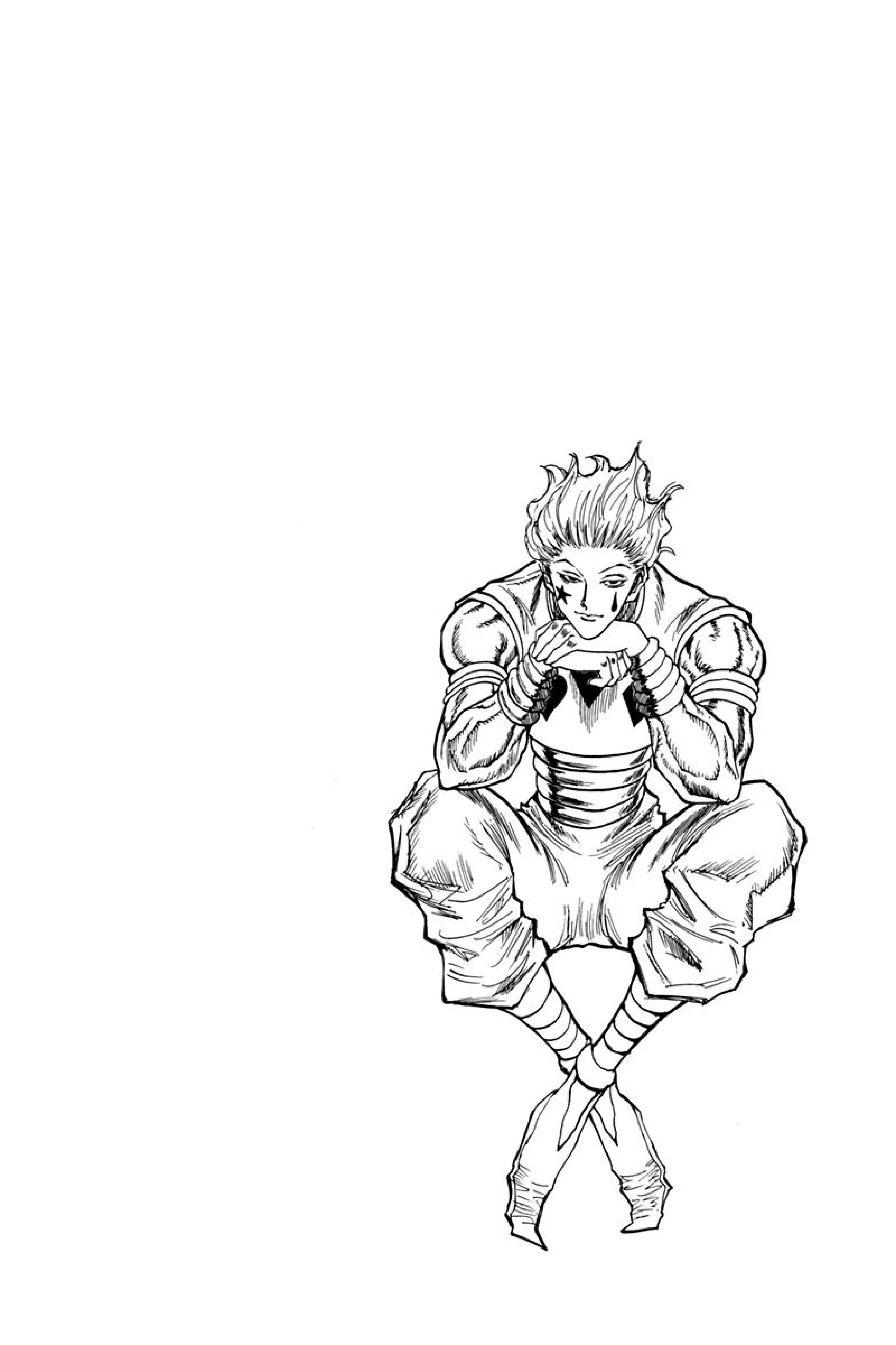Chapter Image 704