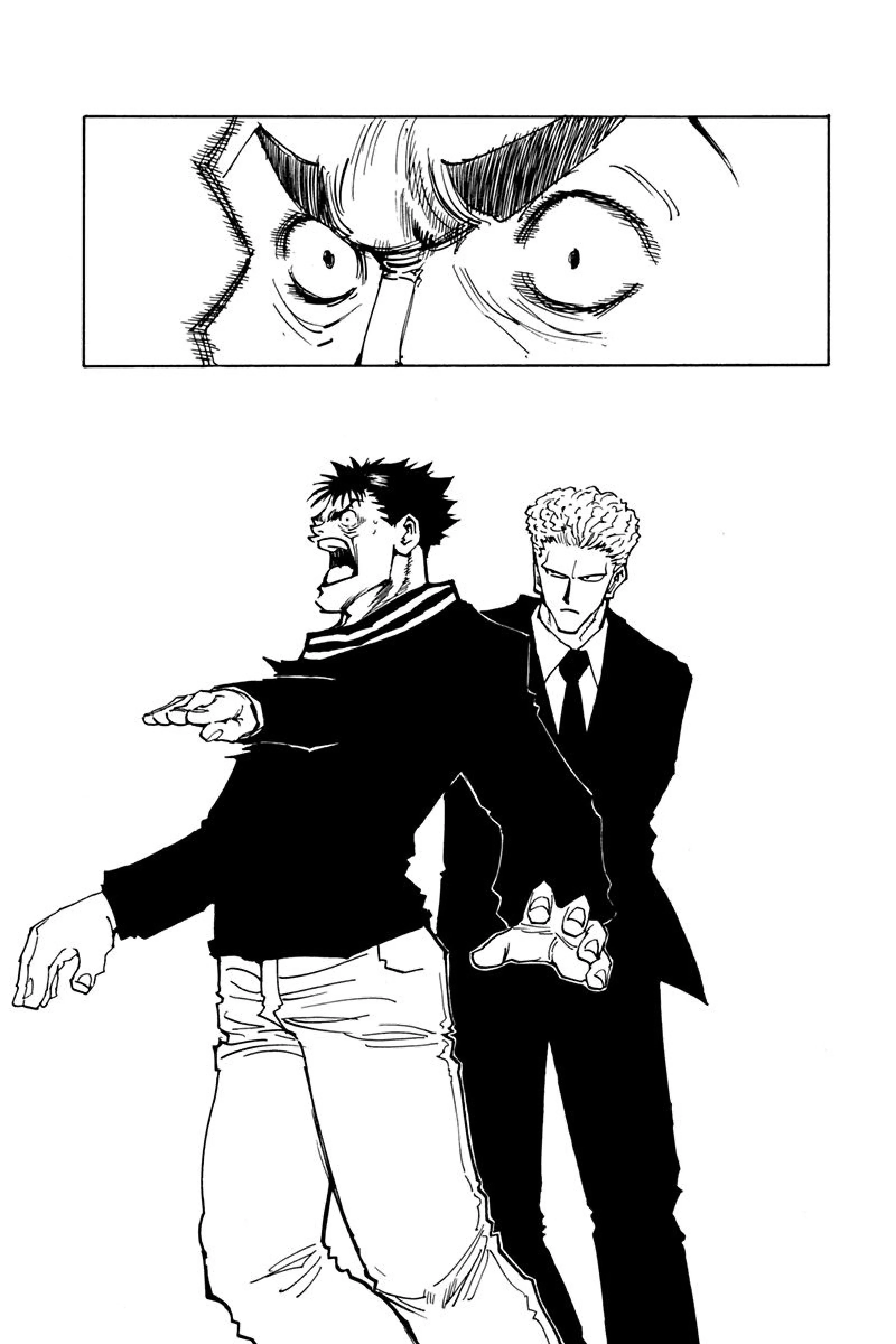 Chapter Image 593