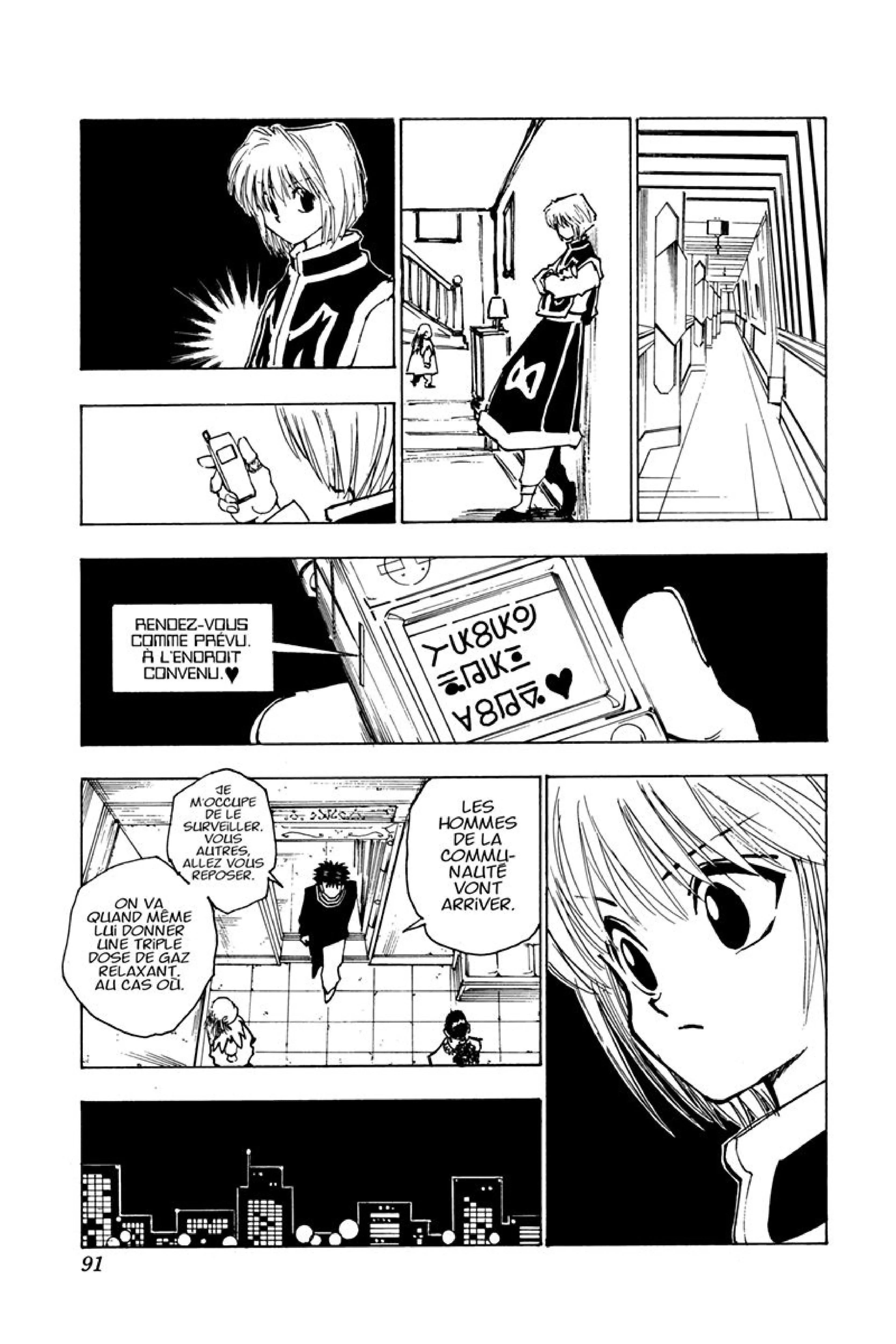 Chapter Image 371