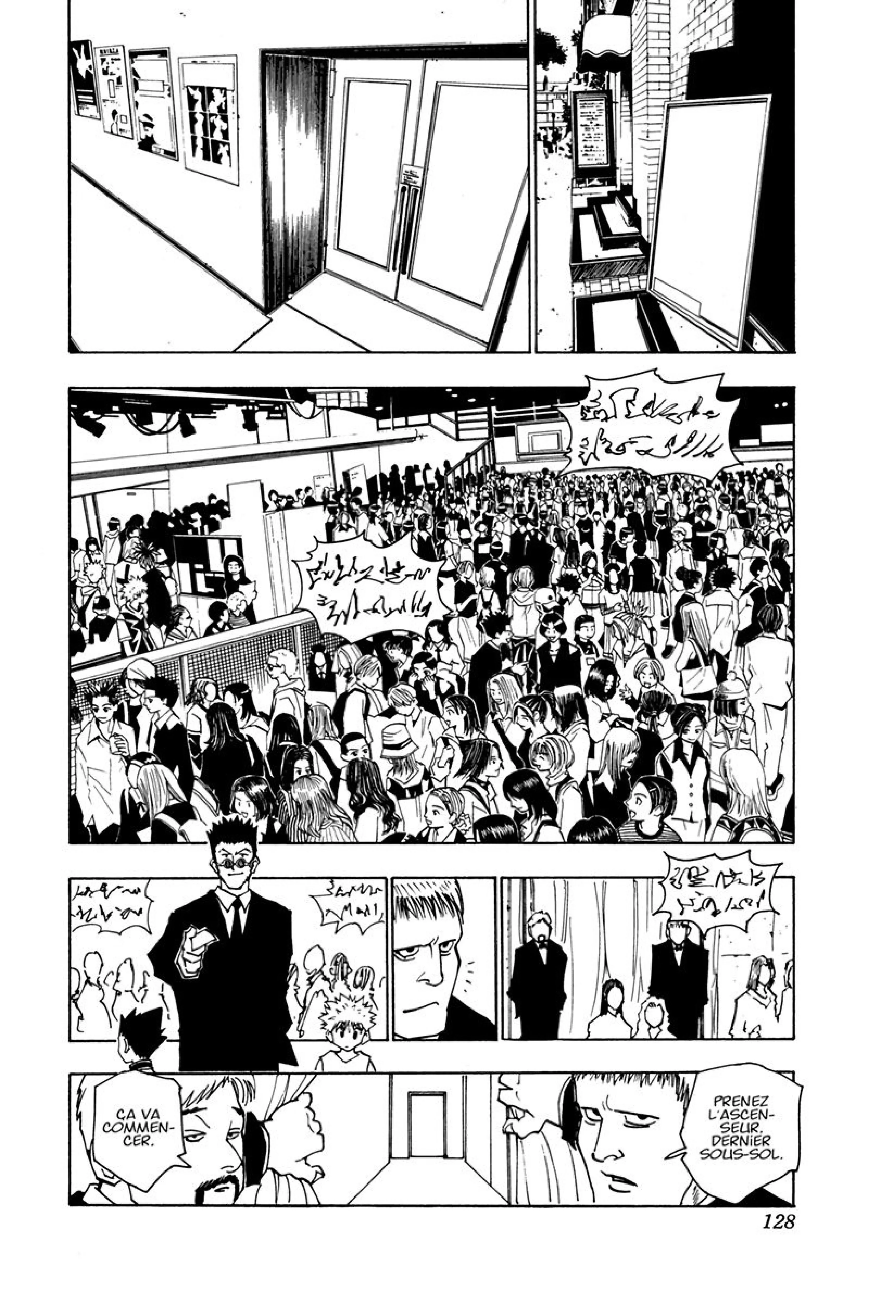 Chapter Image 260