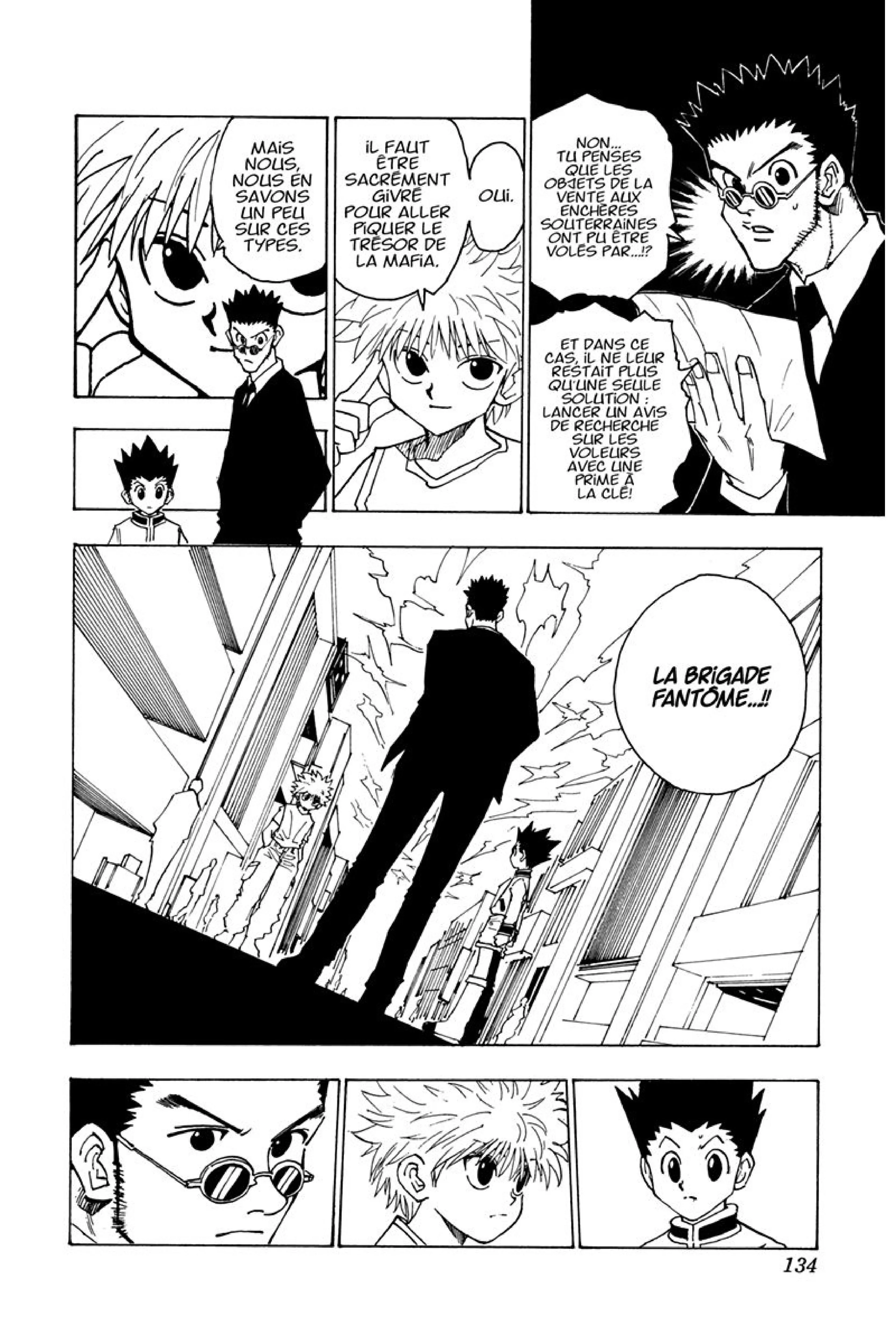 Chapter Image 482