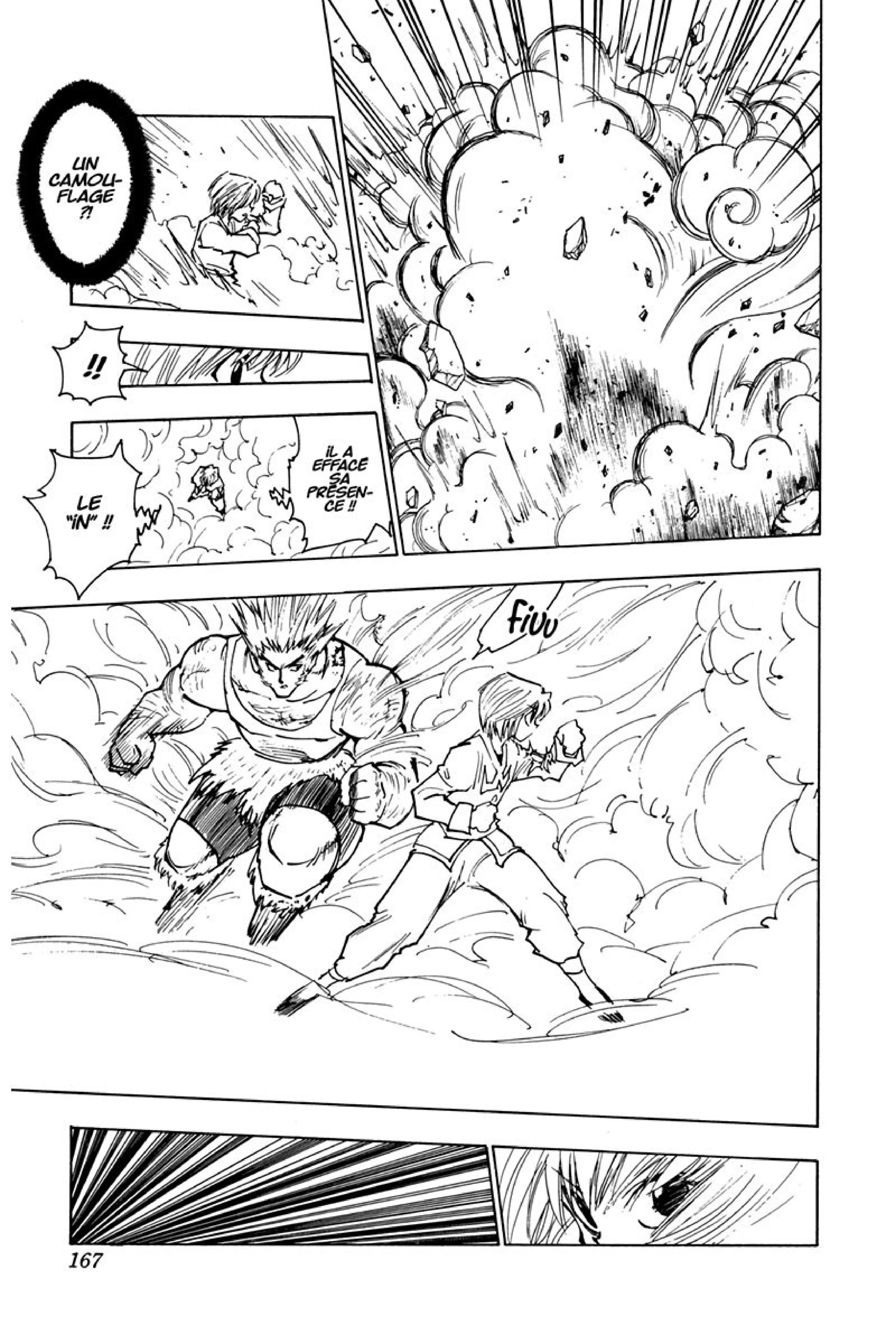 Chapter Image 519