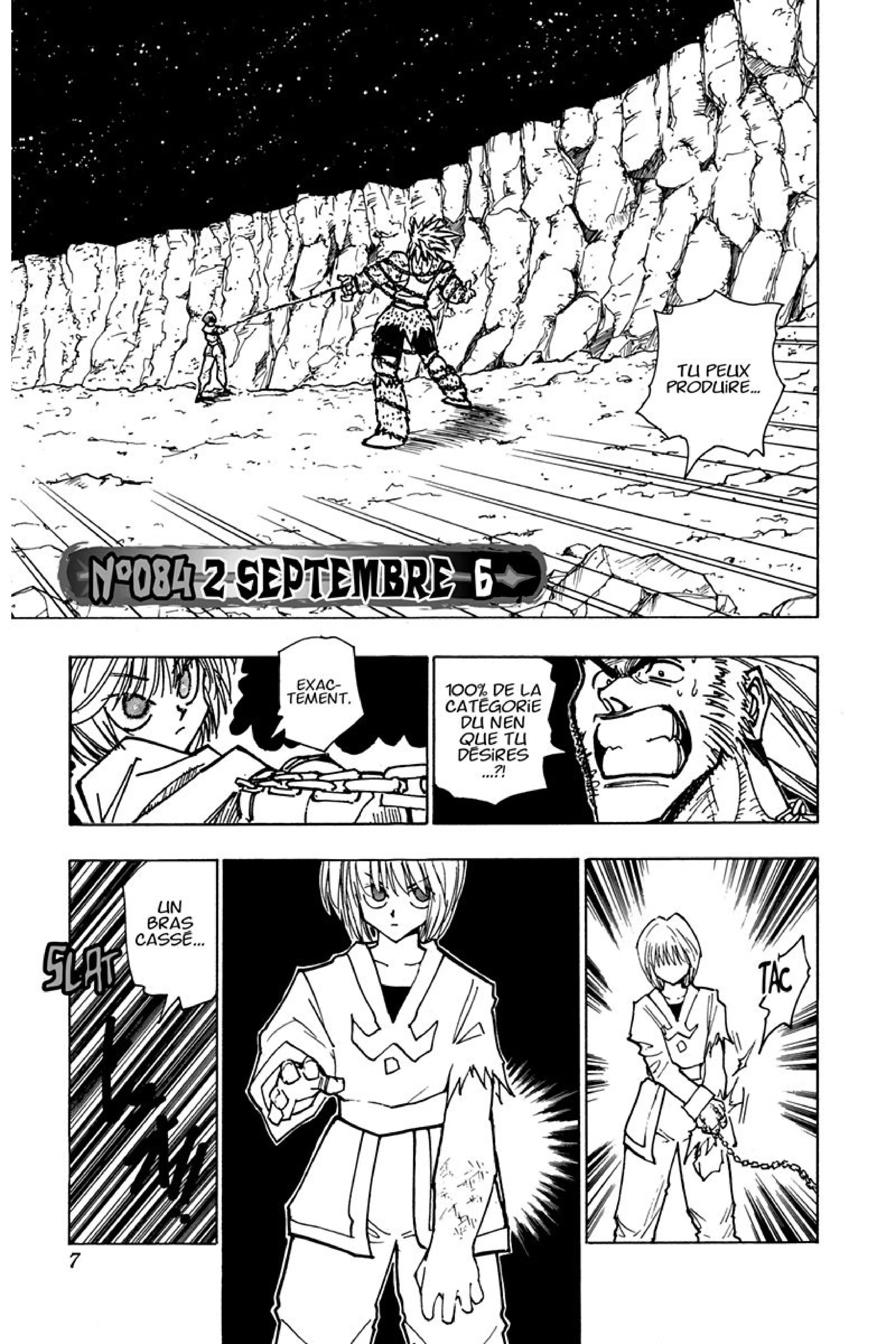 Chapter Image 186
