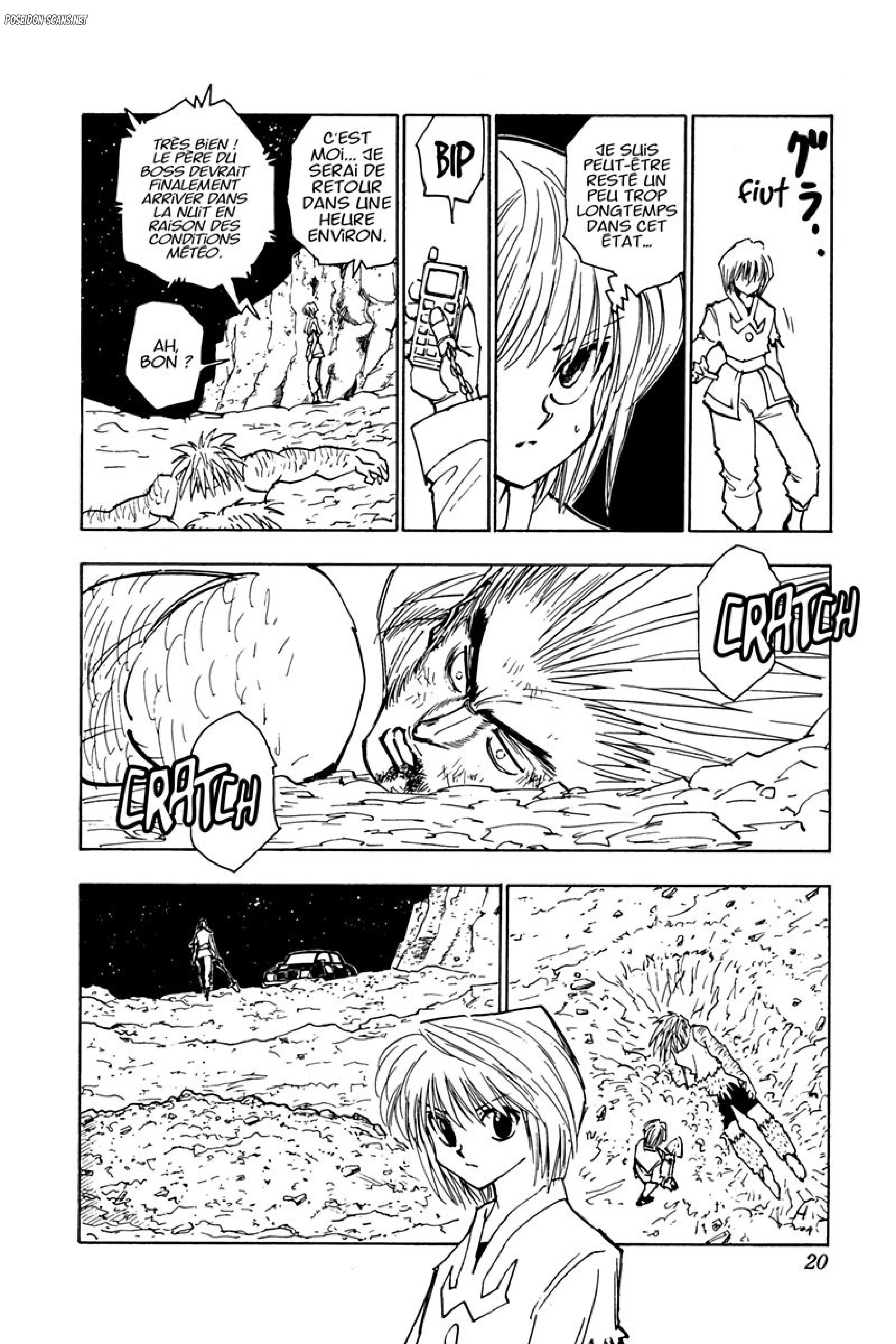 Chapter Image 667