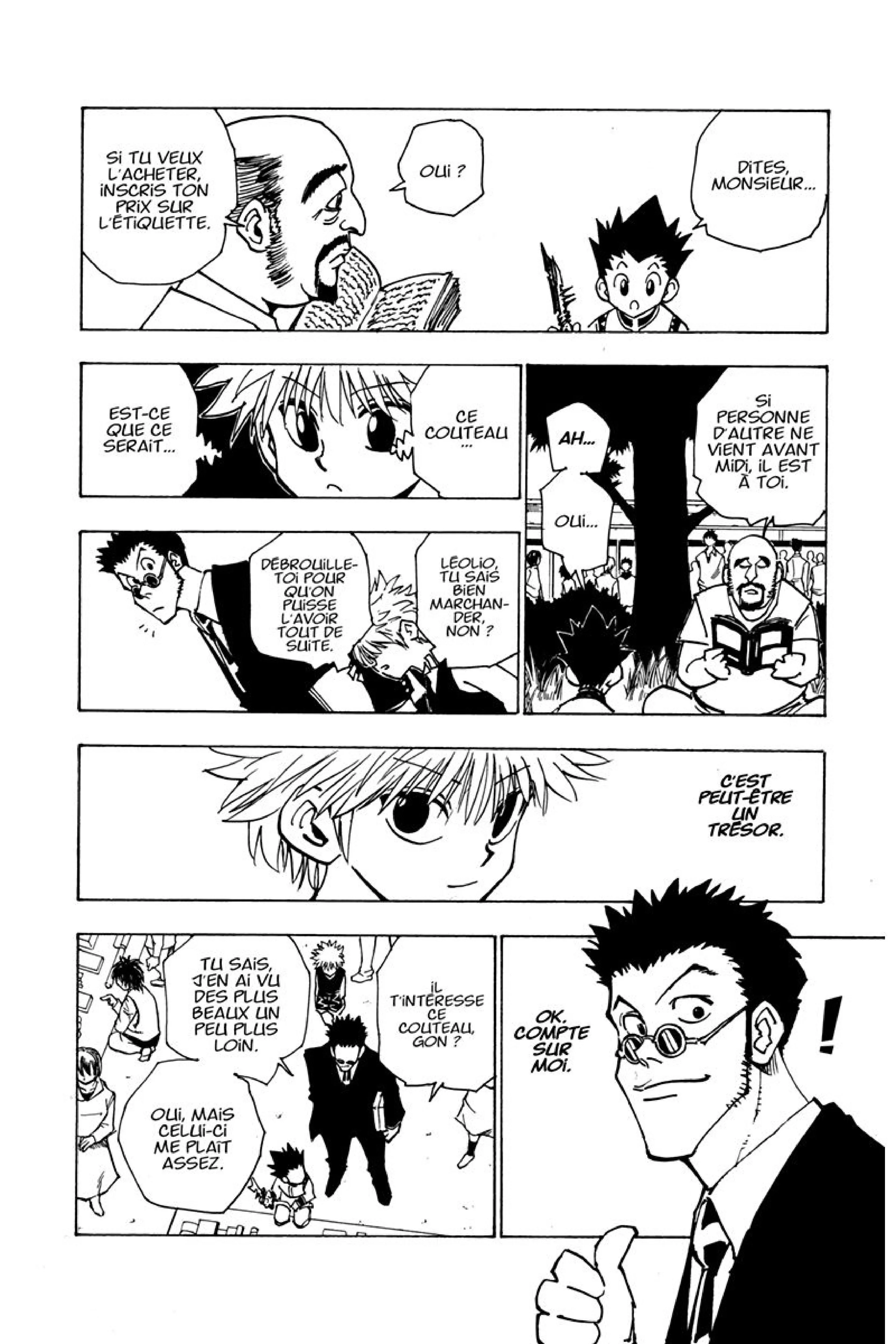 Chapter Image 482