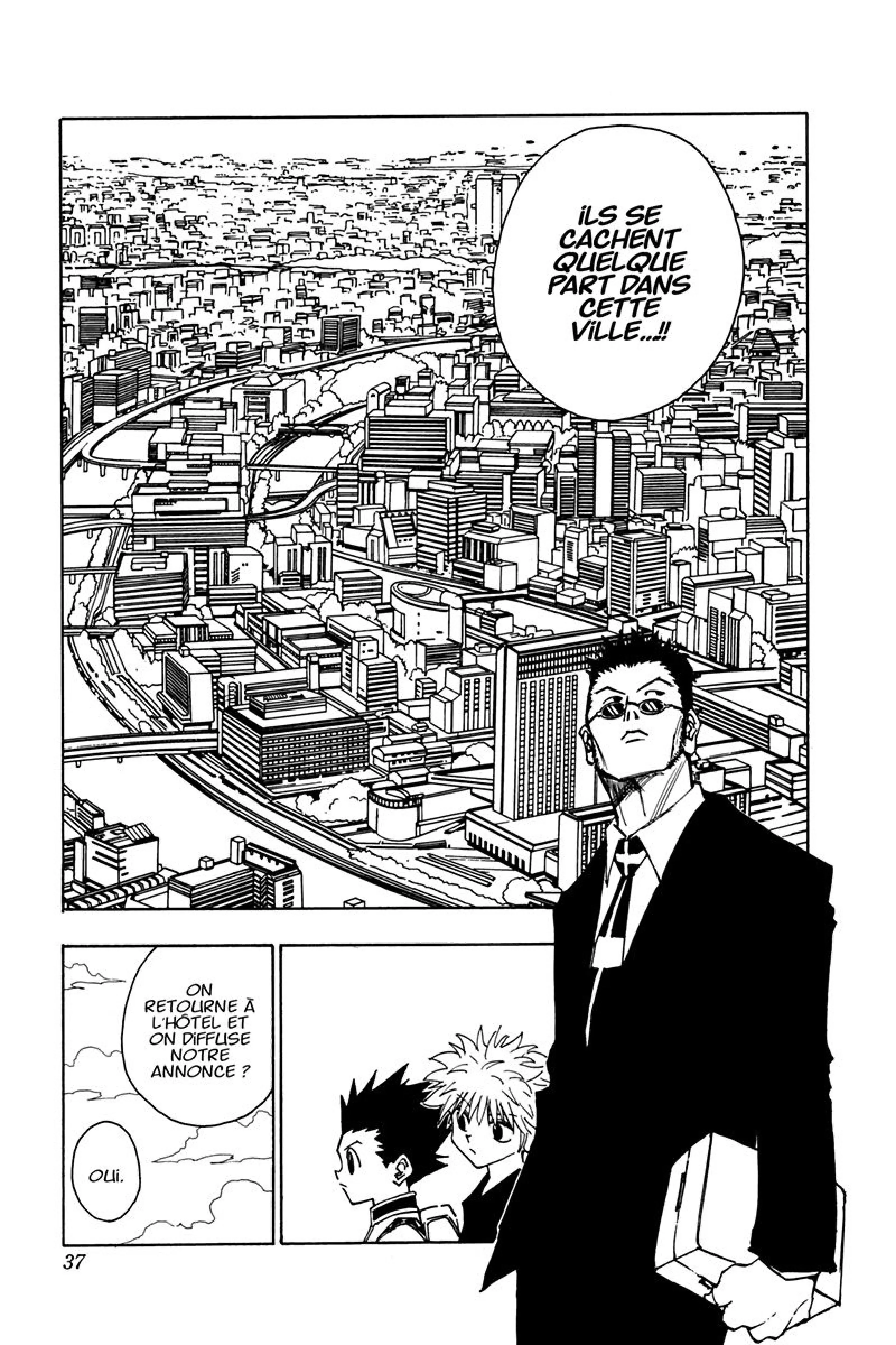 Chapter Image 371