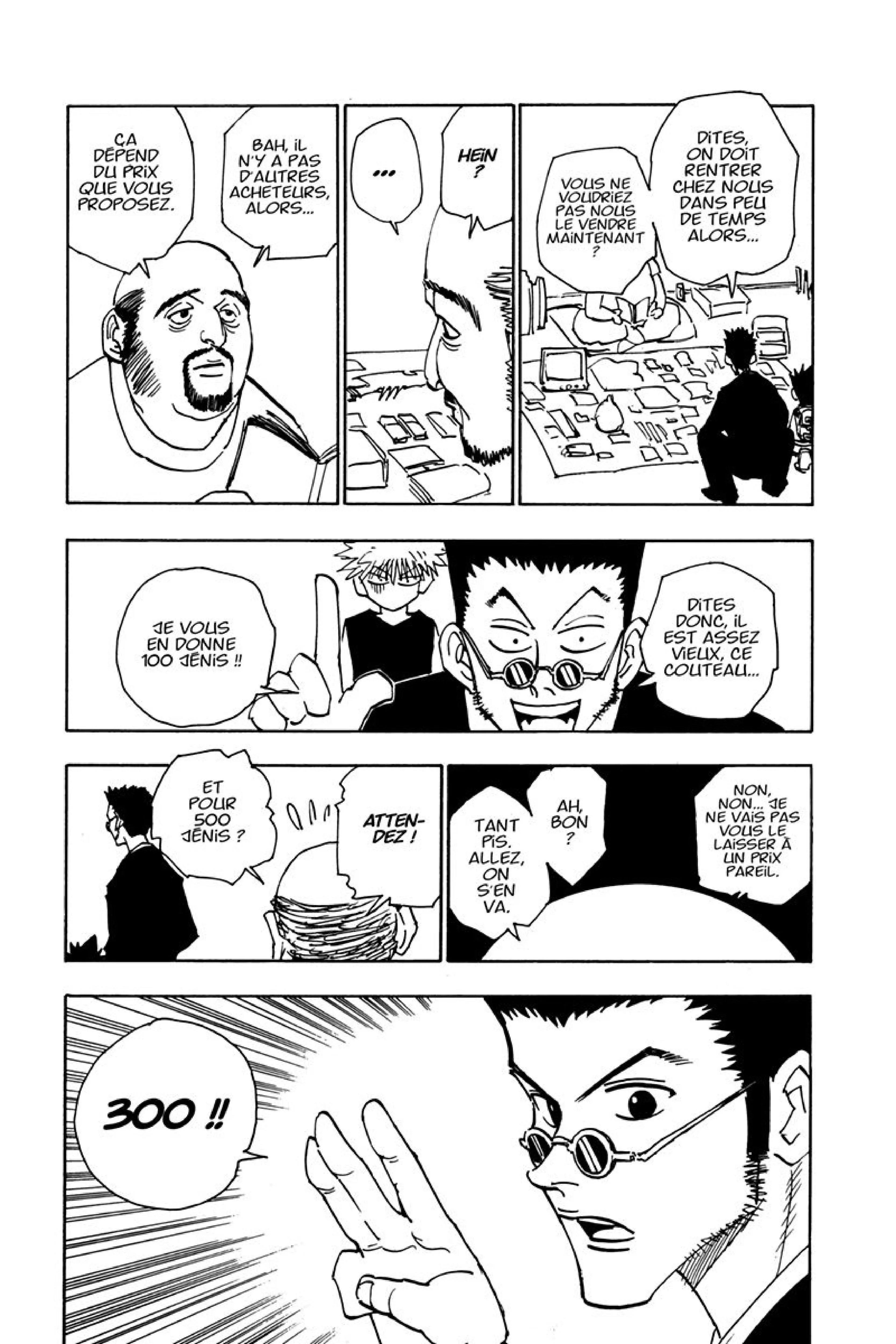 Chapter Image 519