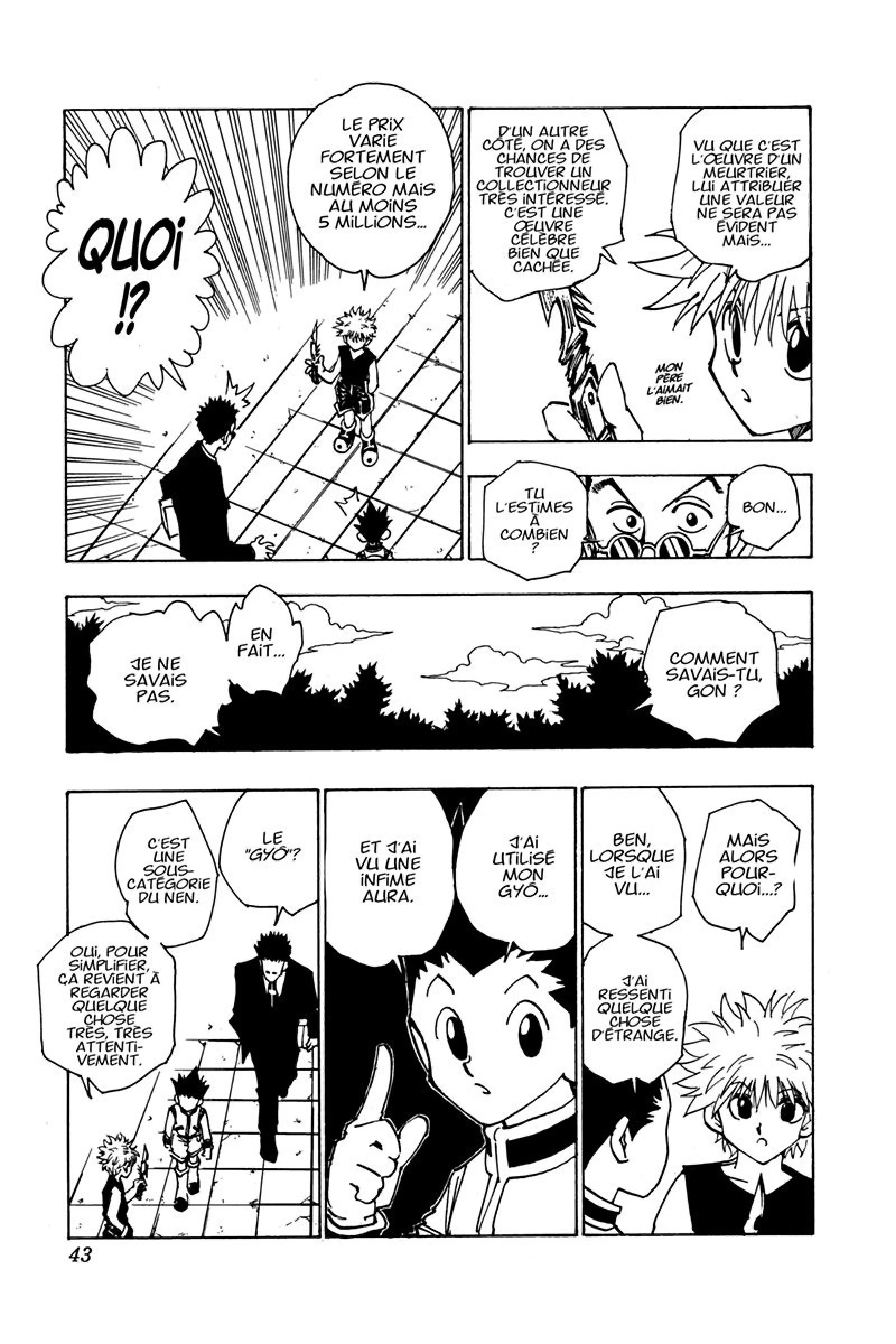 Chapter Image 593
