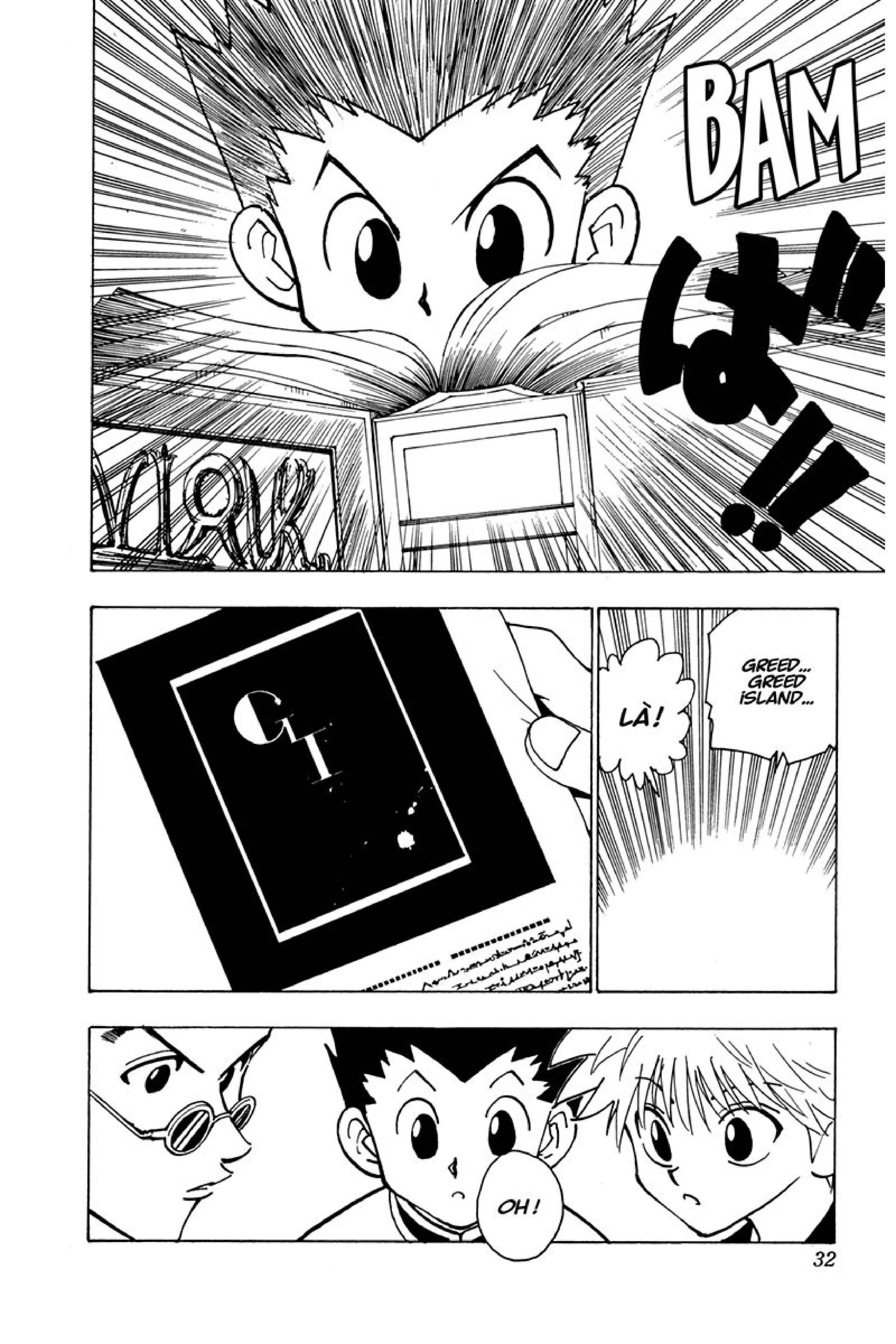 Chapter Image 186