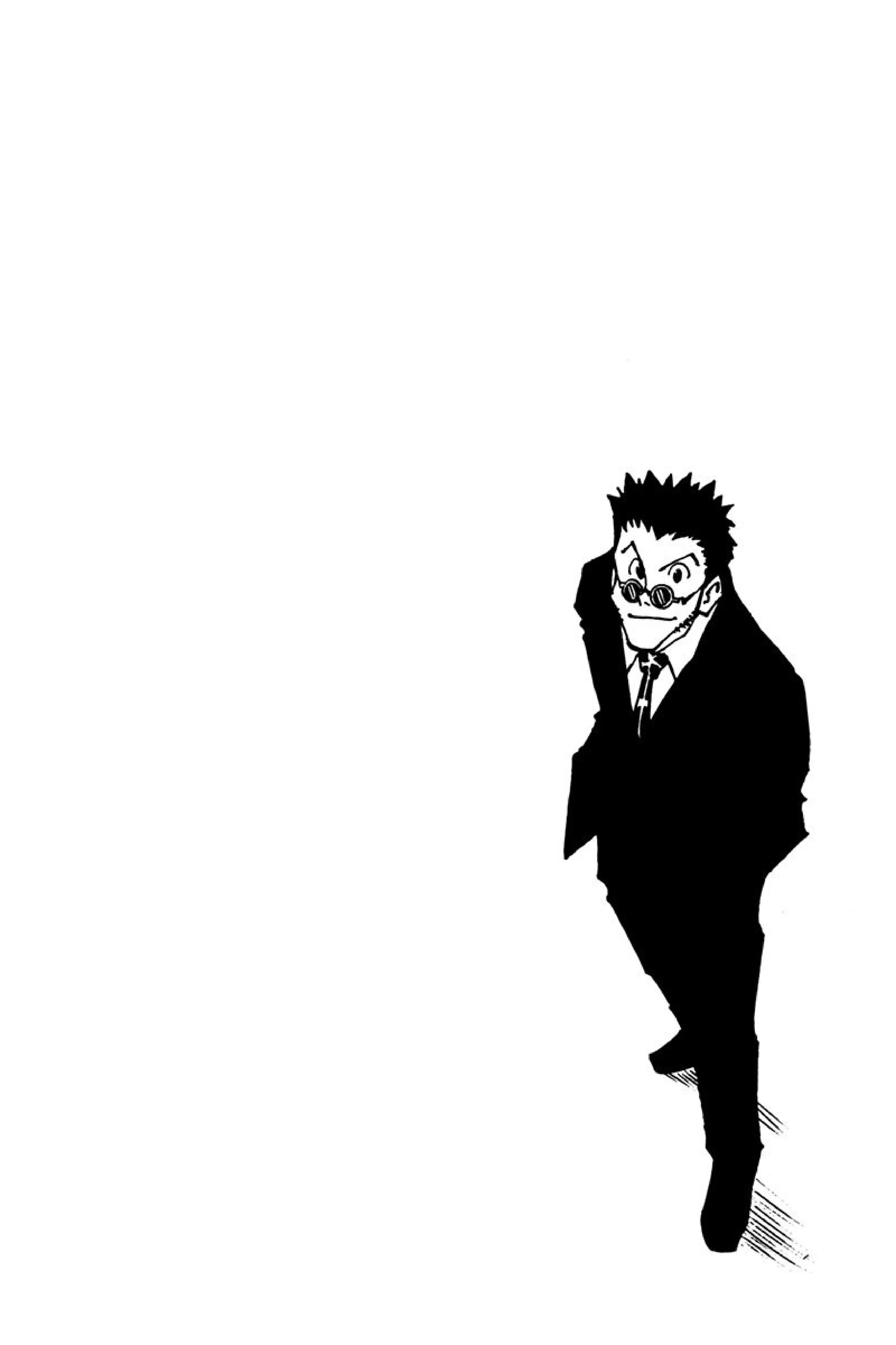 Chapter Image 704