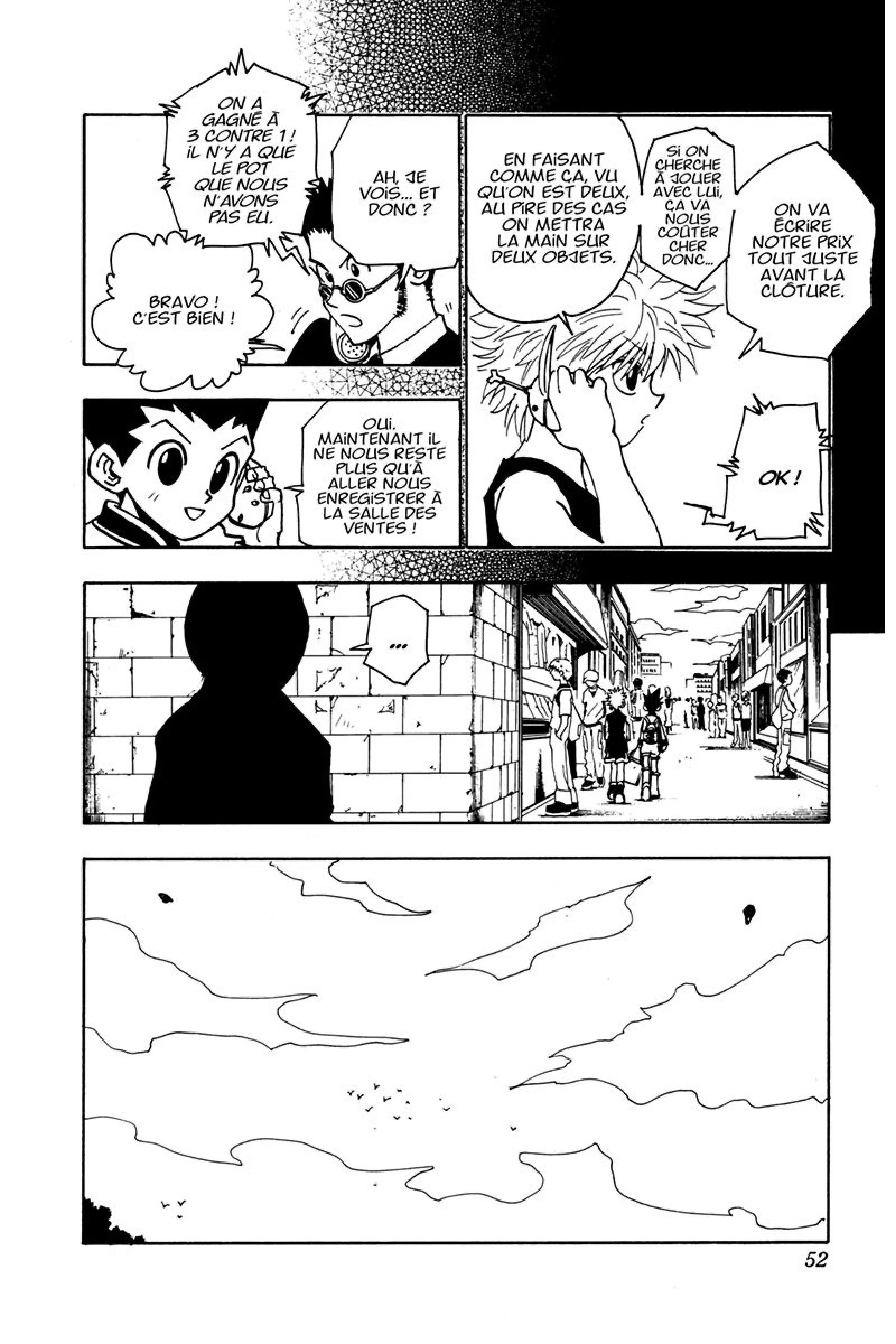 Chapter Image 186