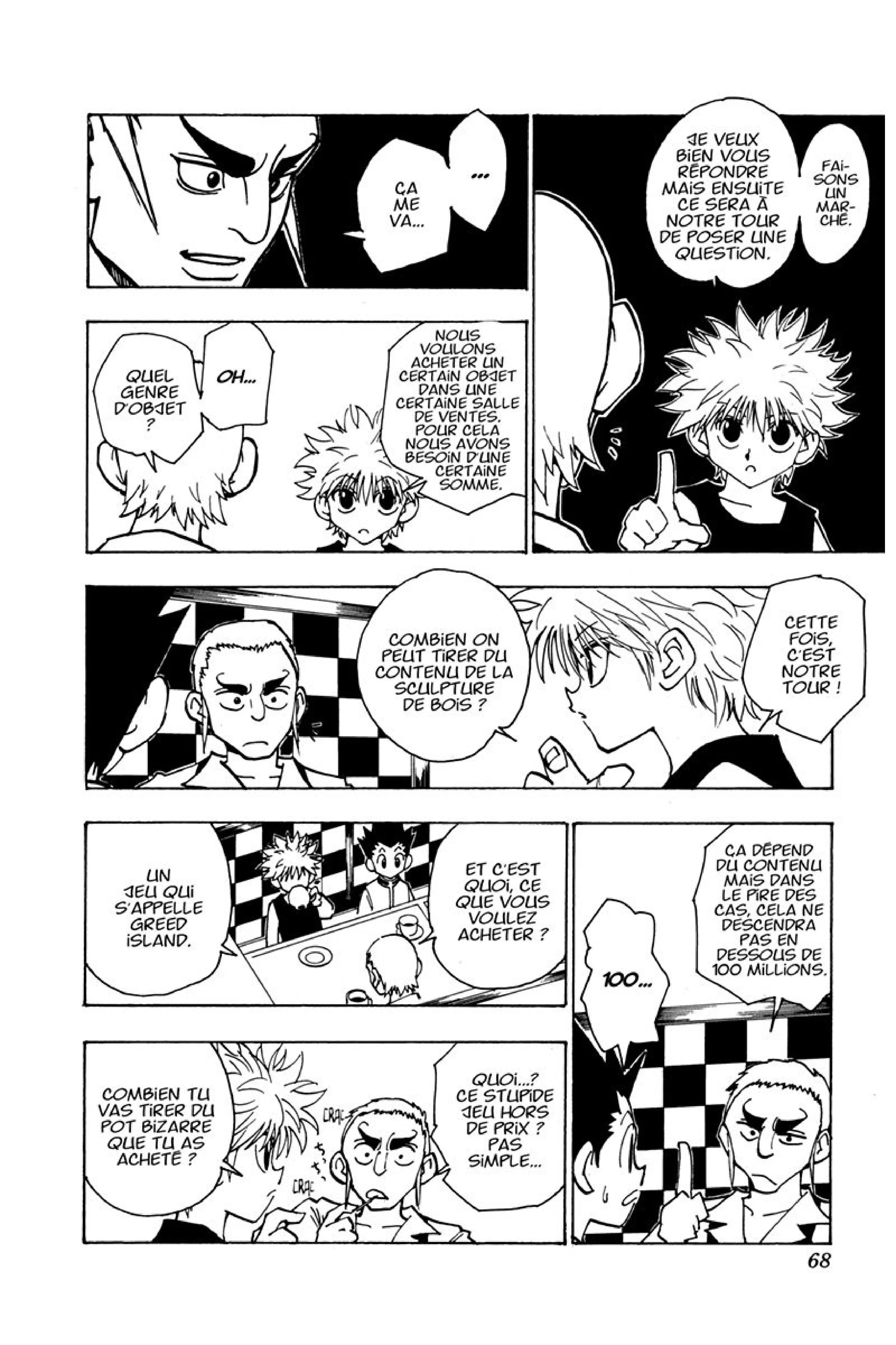 Chapter Image 186