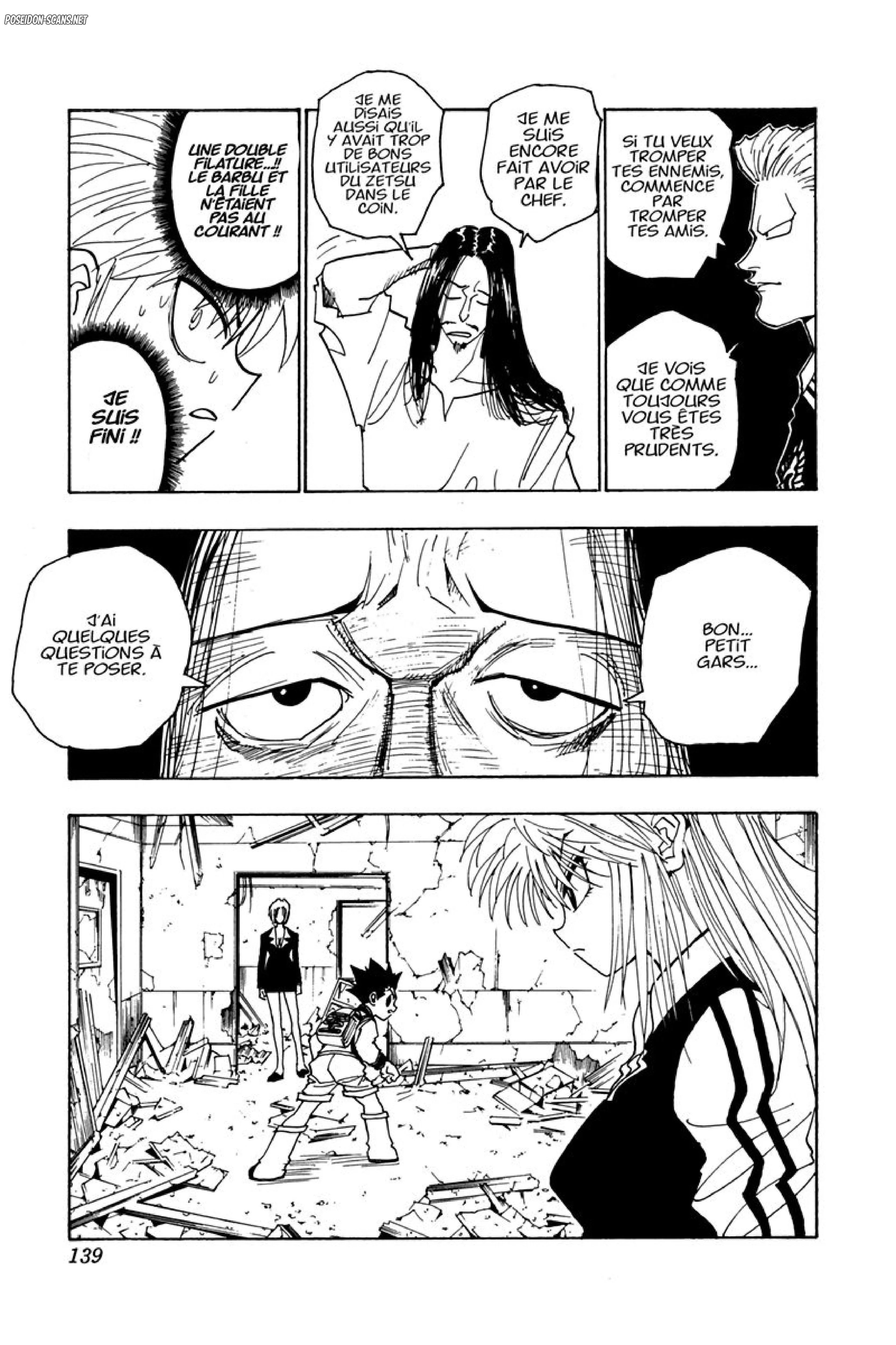 Chapter Image 667