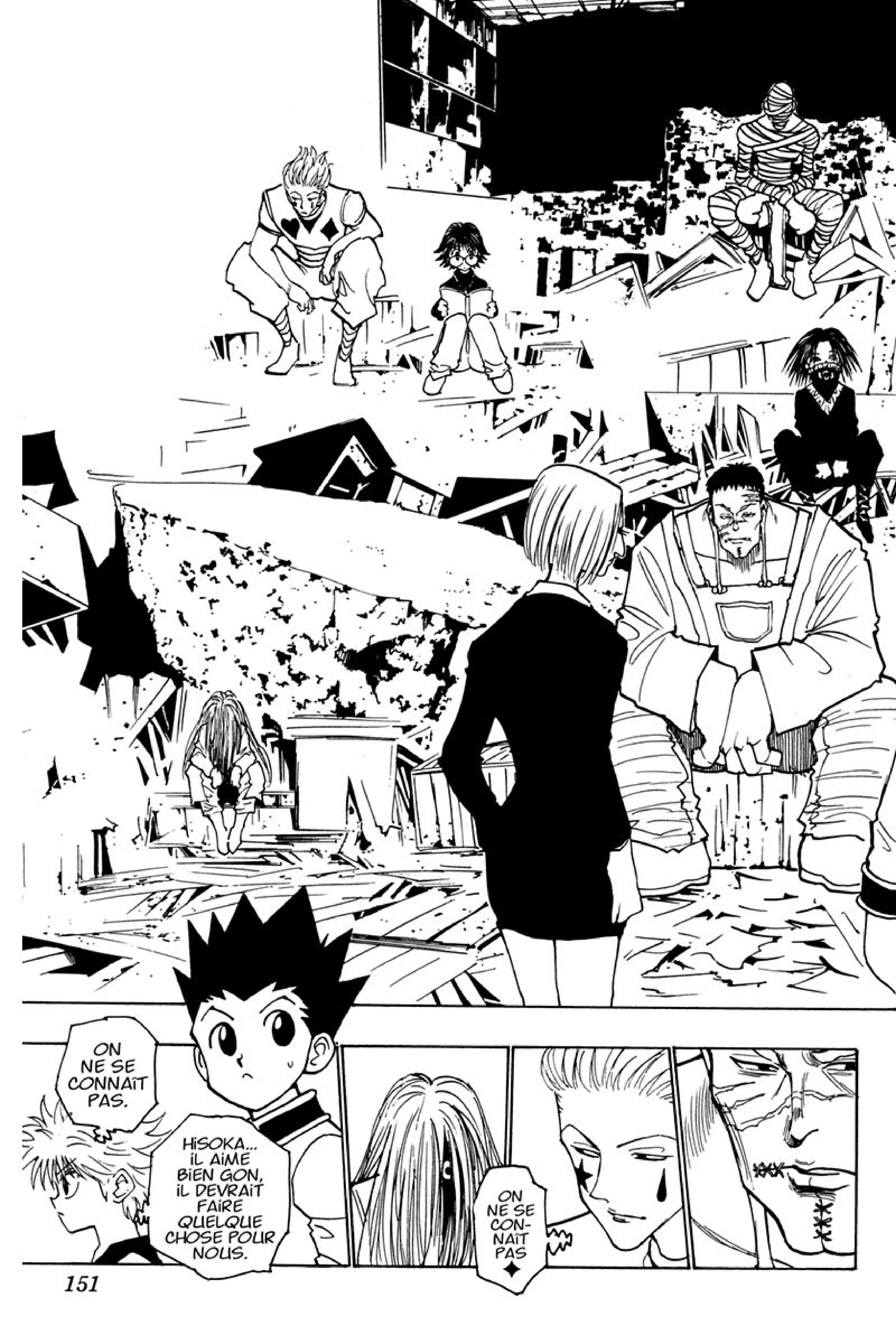 Chapter Image 371