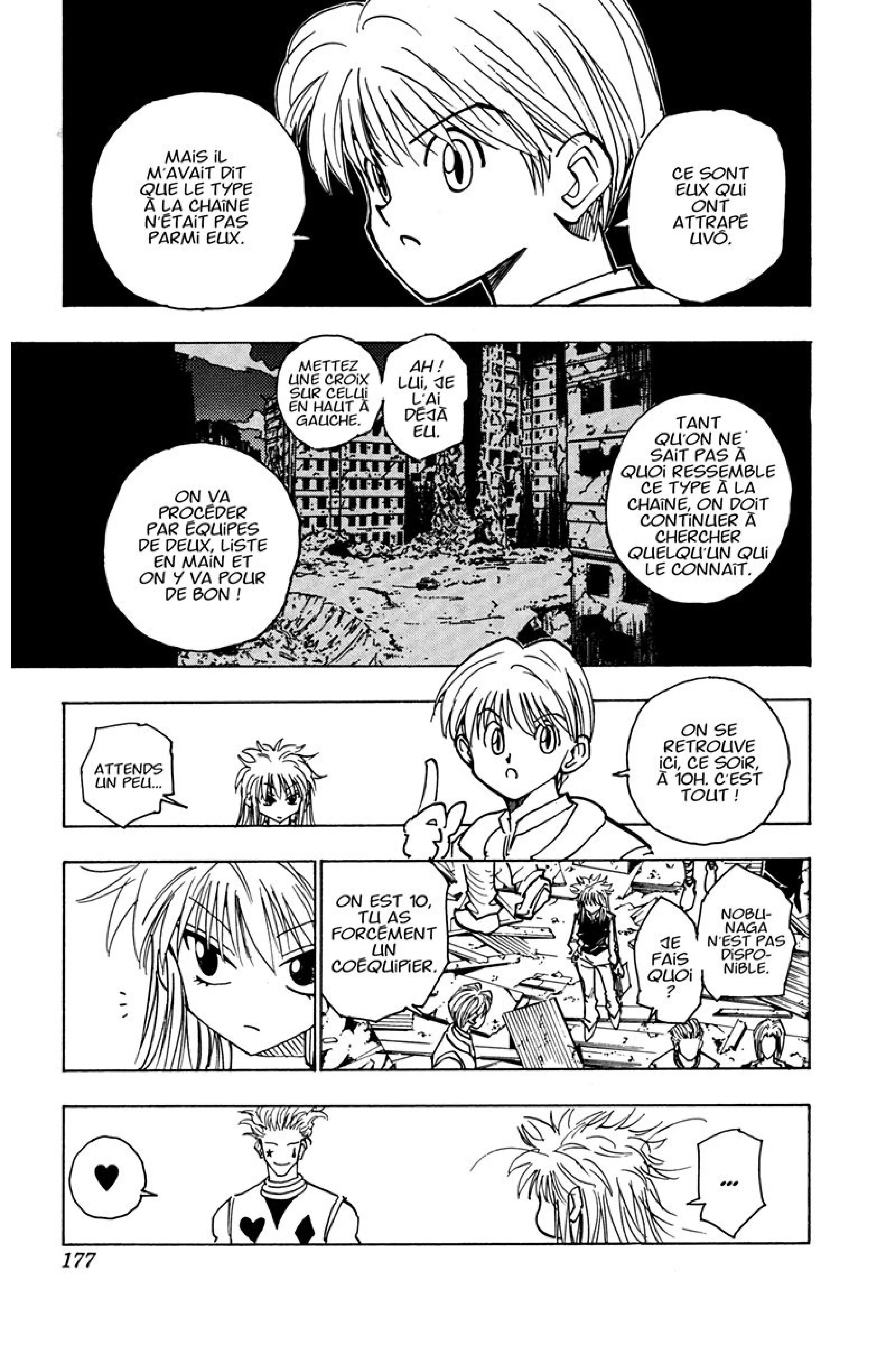 Chapter Image 593