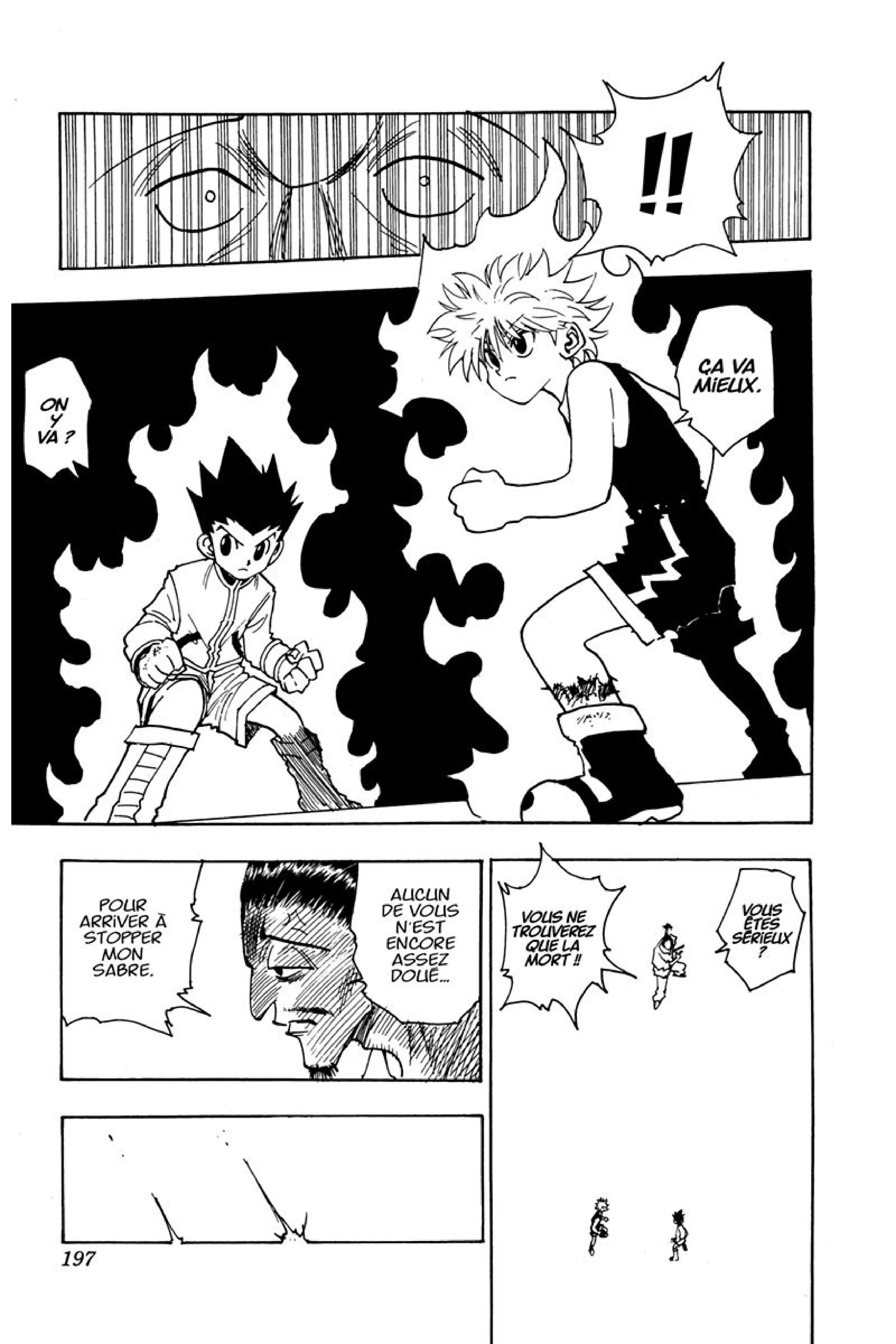 Chapter Image 593