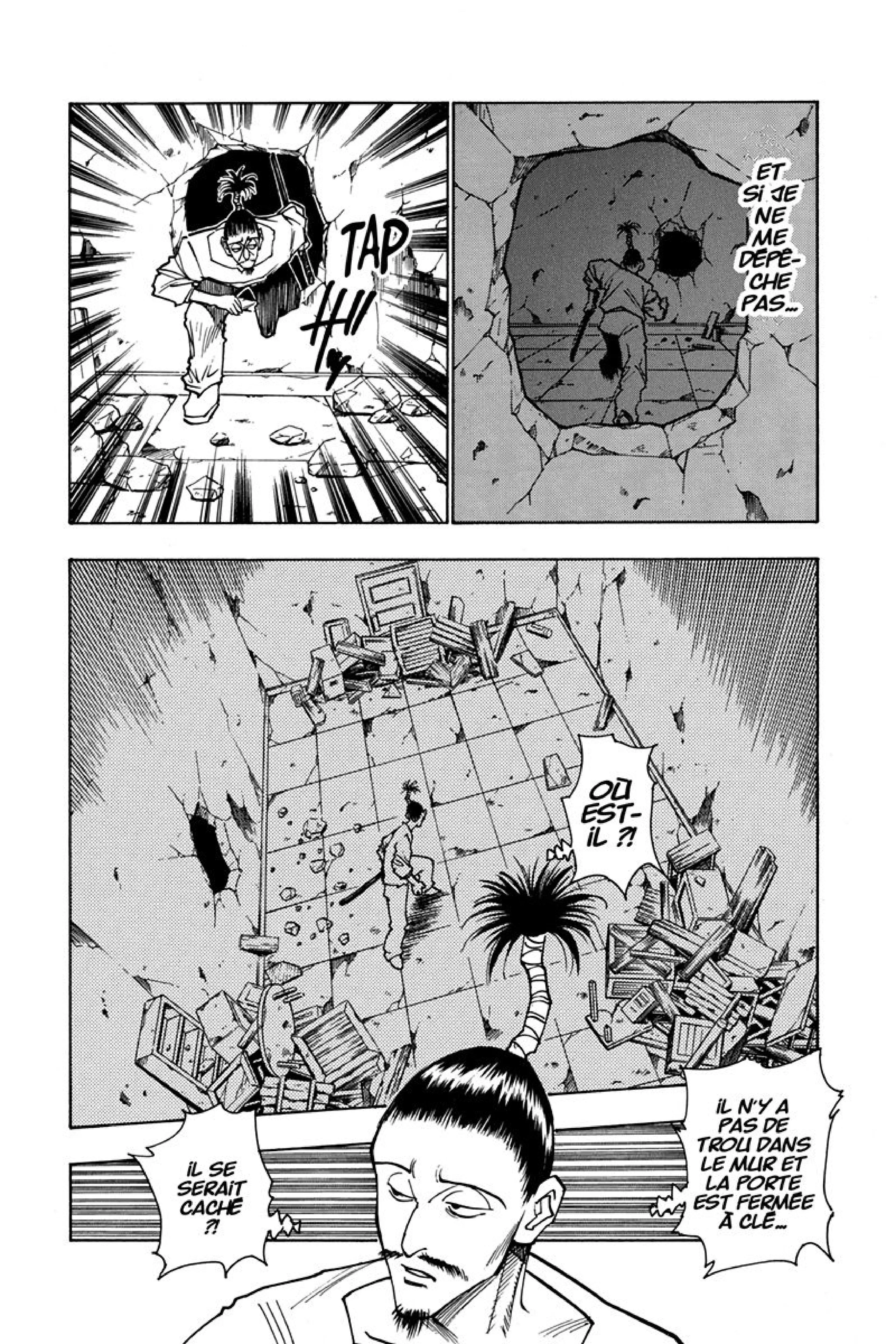 Chapter Image 371