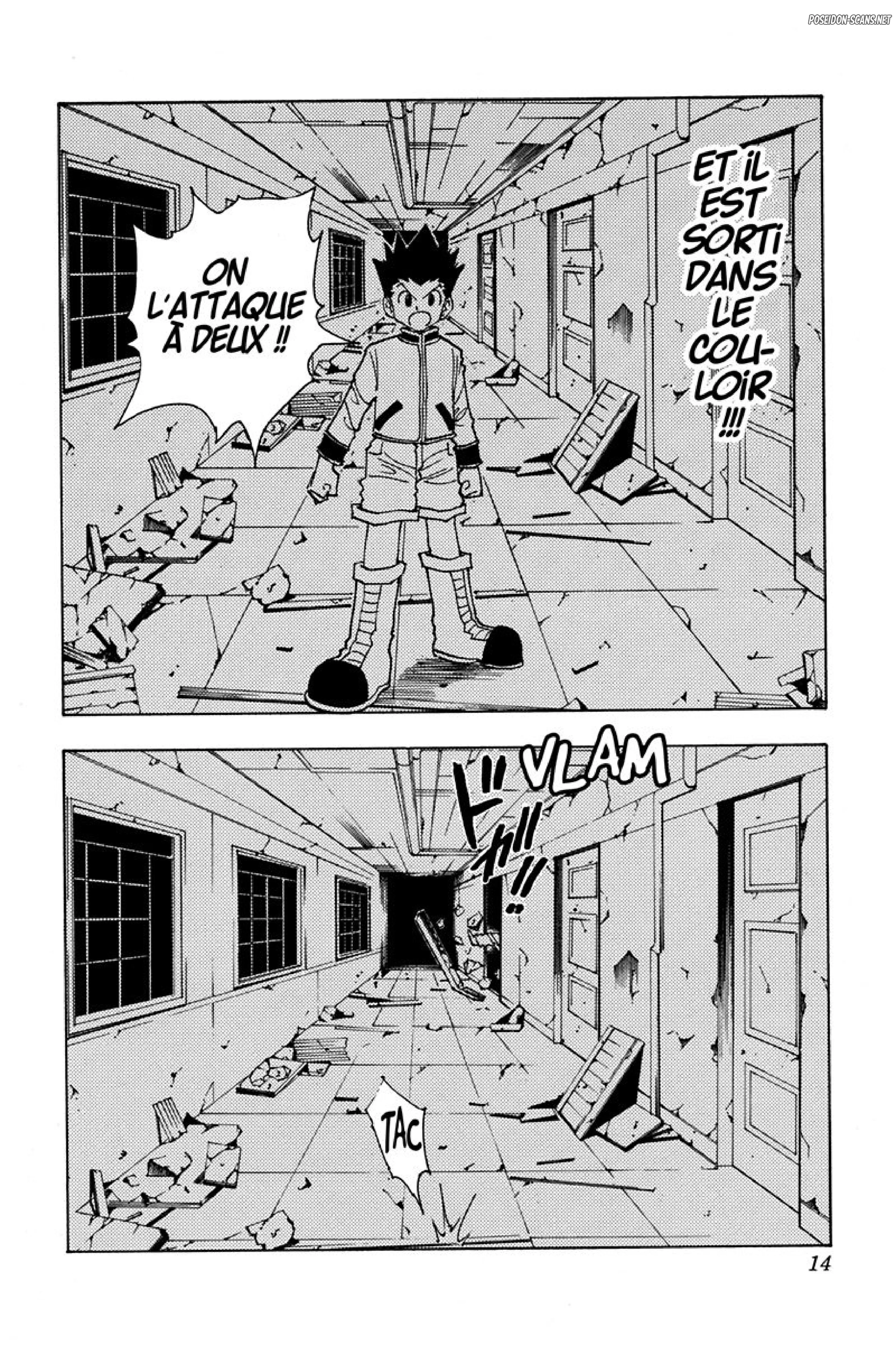 Chapter Image 445