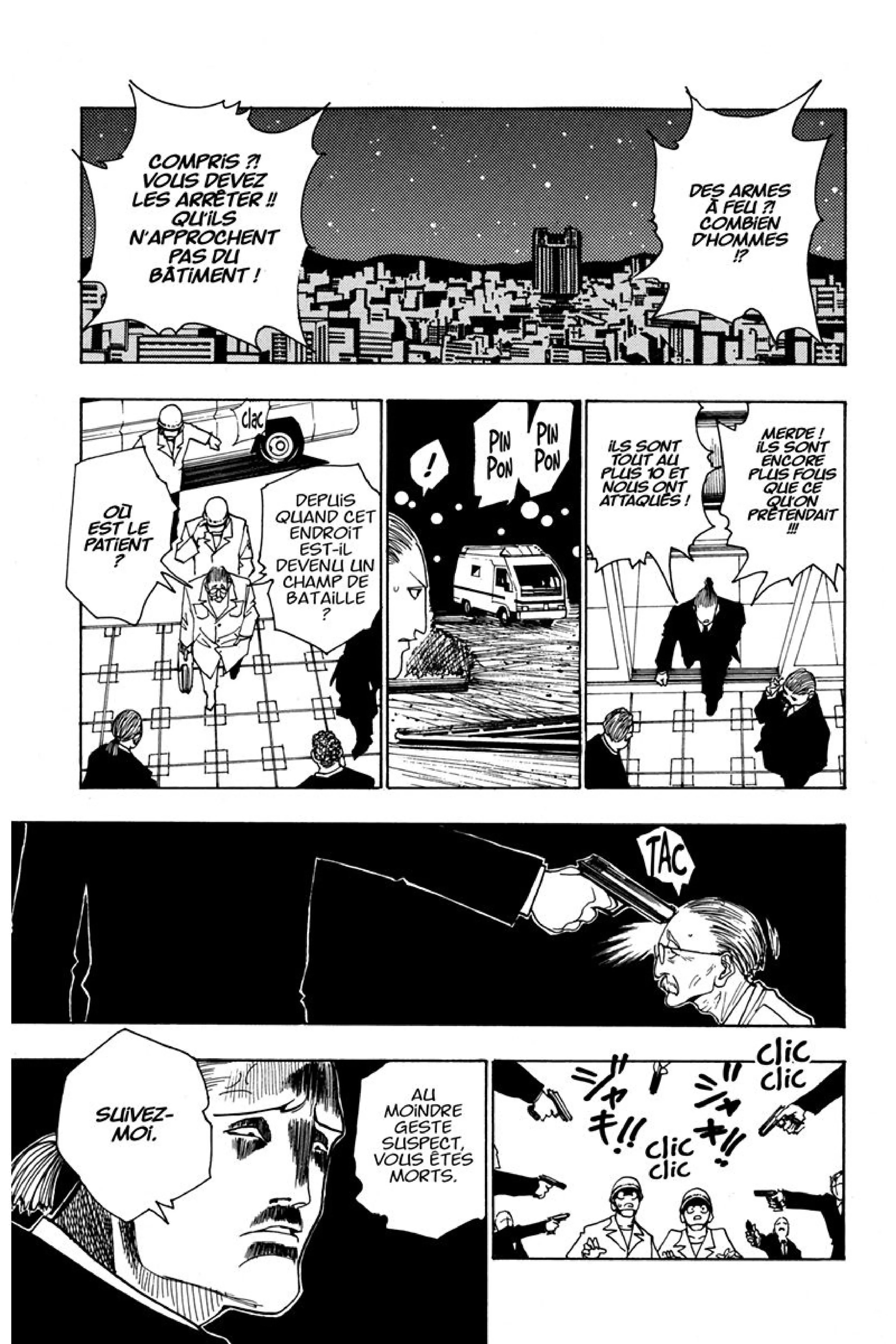 Chapter Image 519