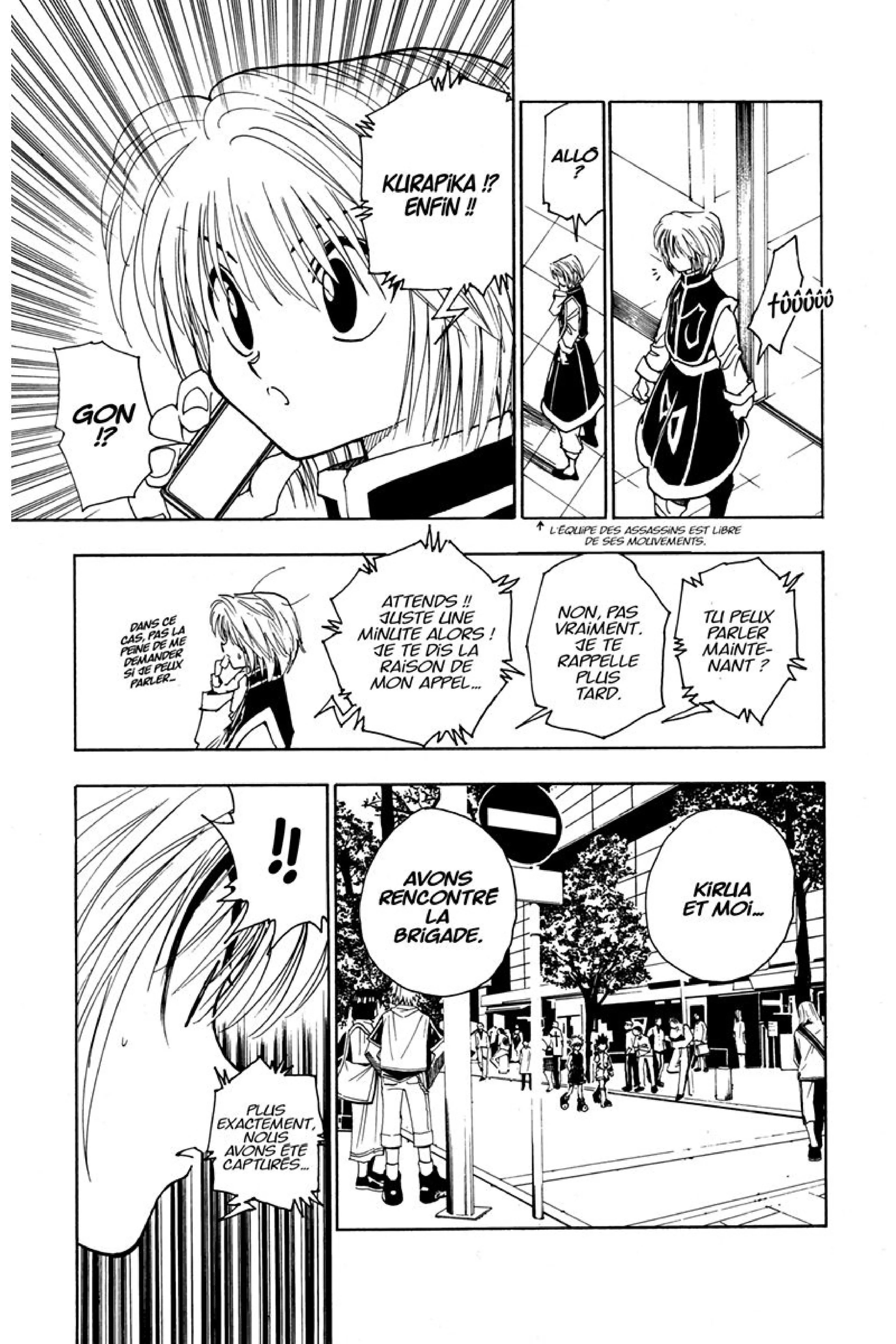 Chapter Image 593