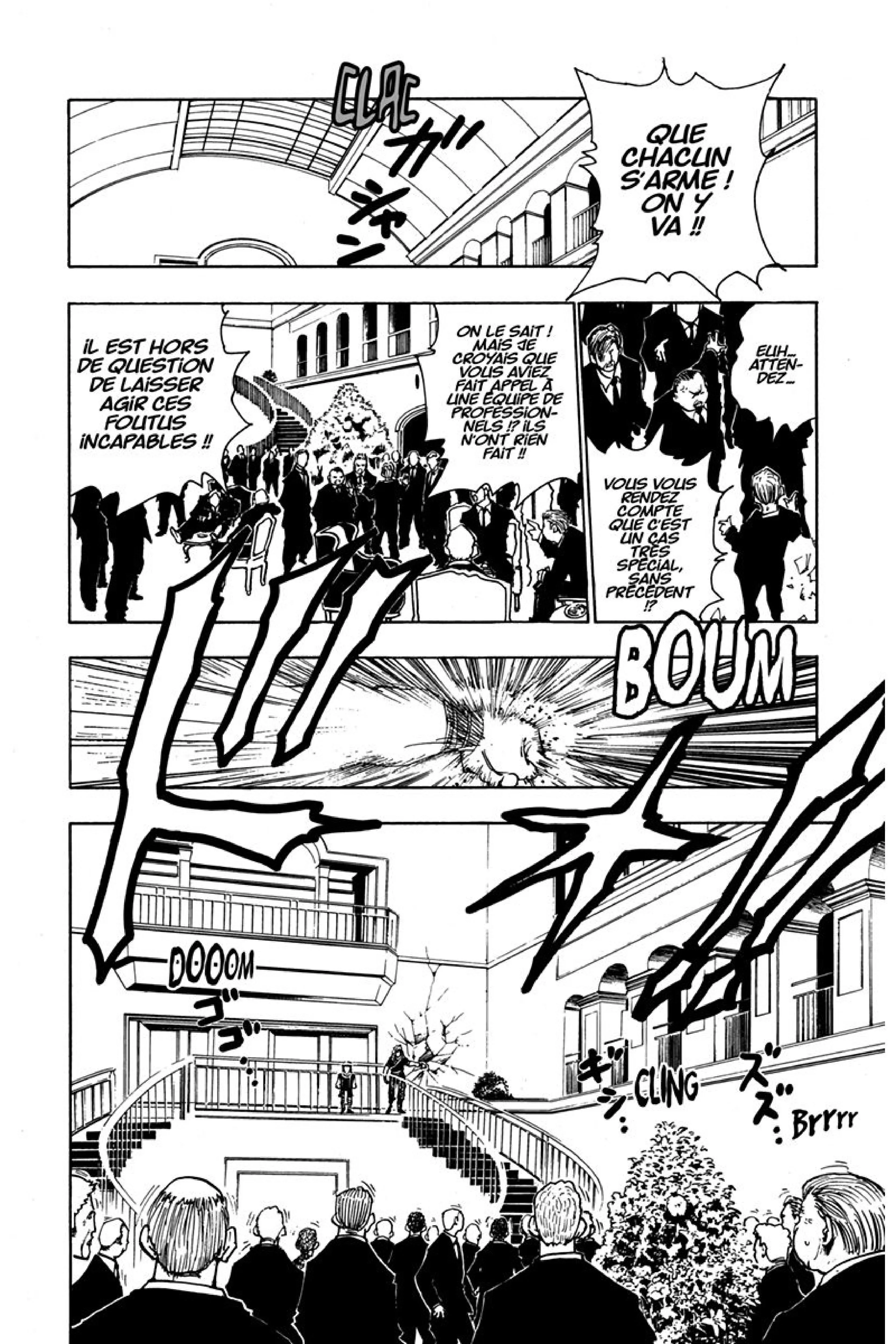 Chapter Image 260
