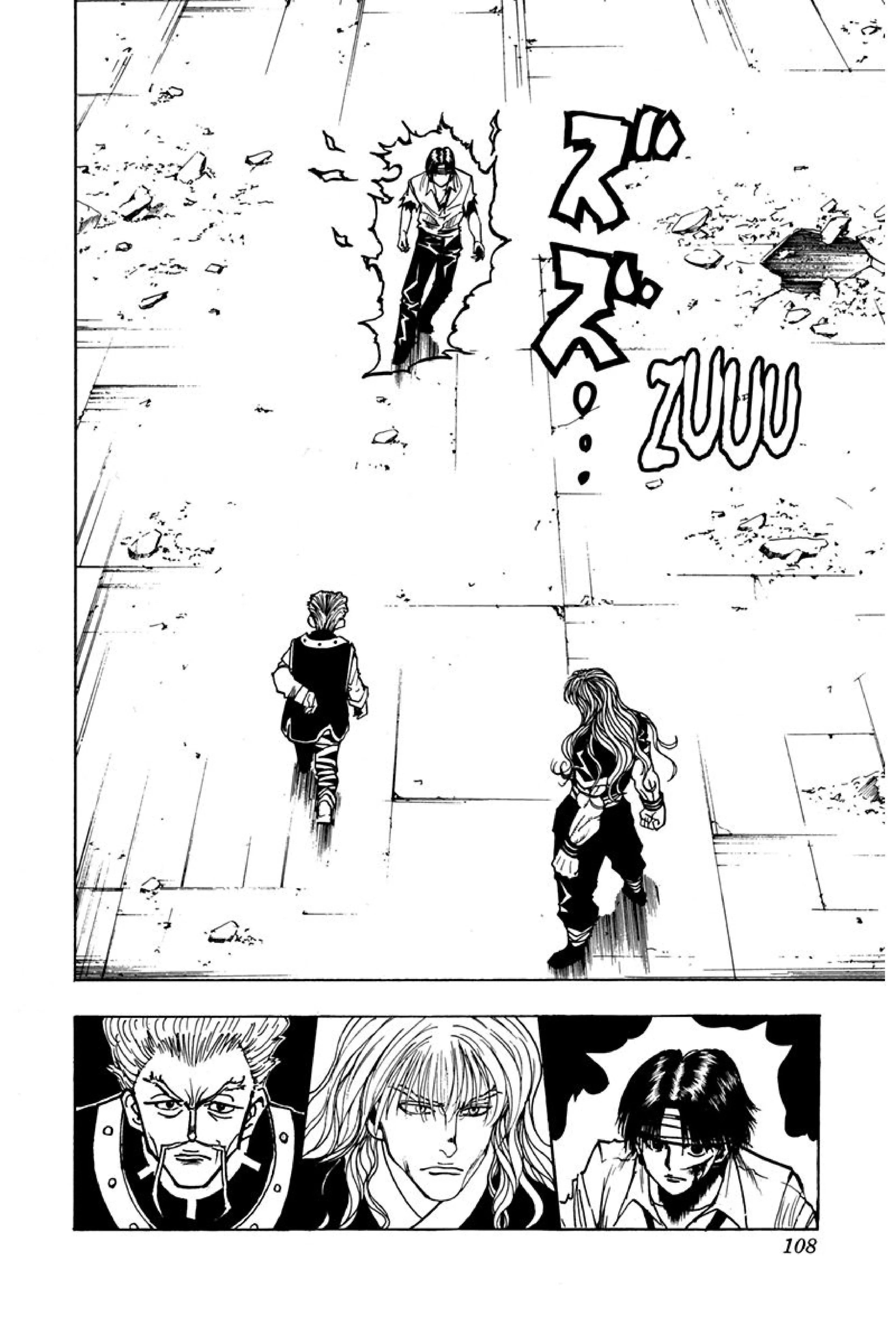 Chapter Image 186