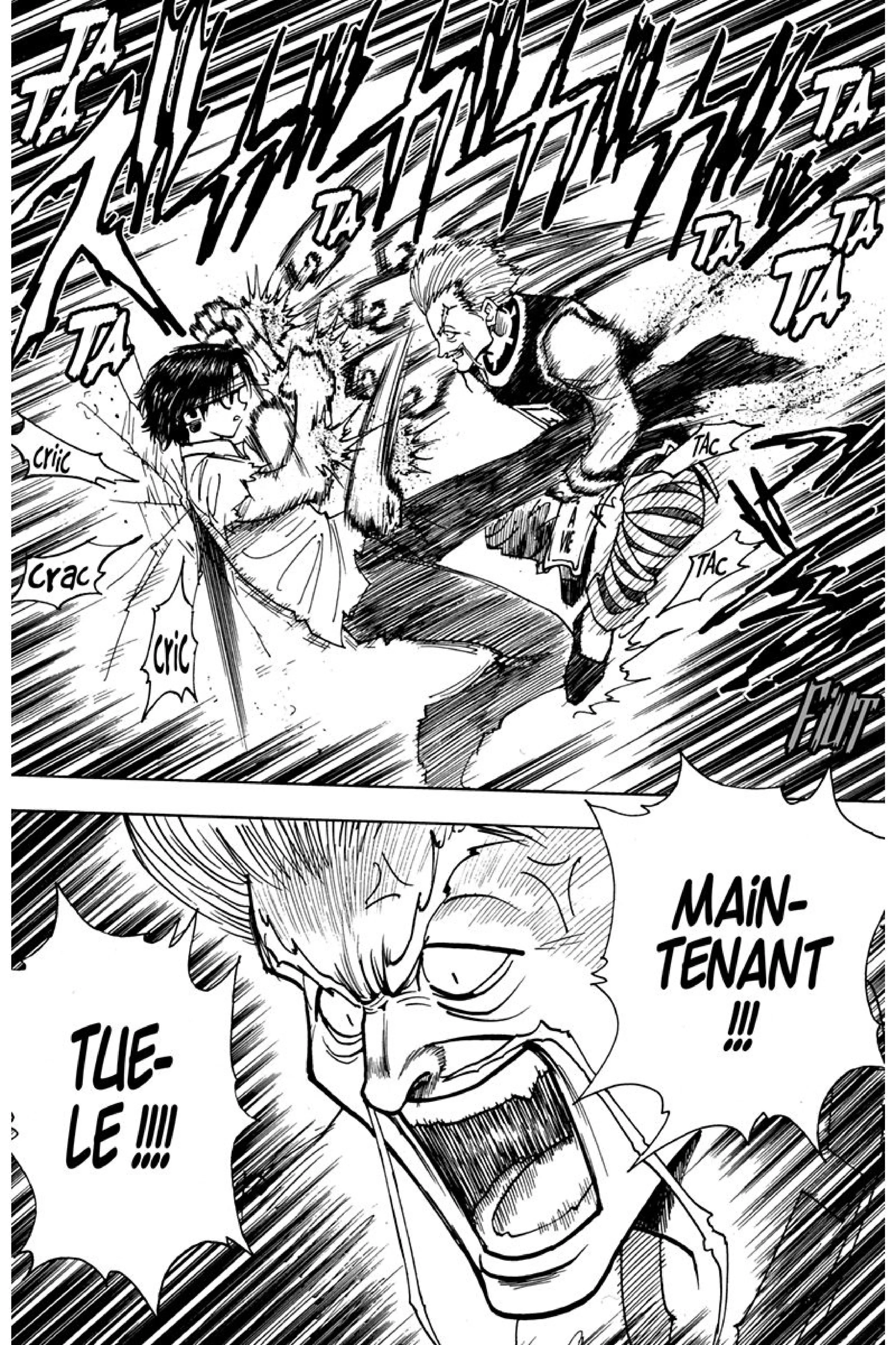 Chapter Image 593