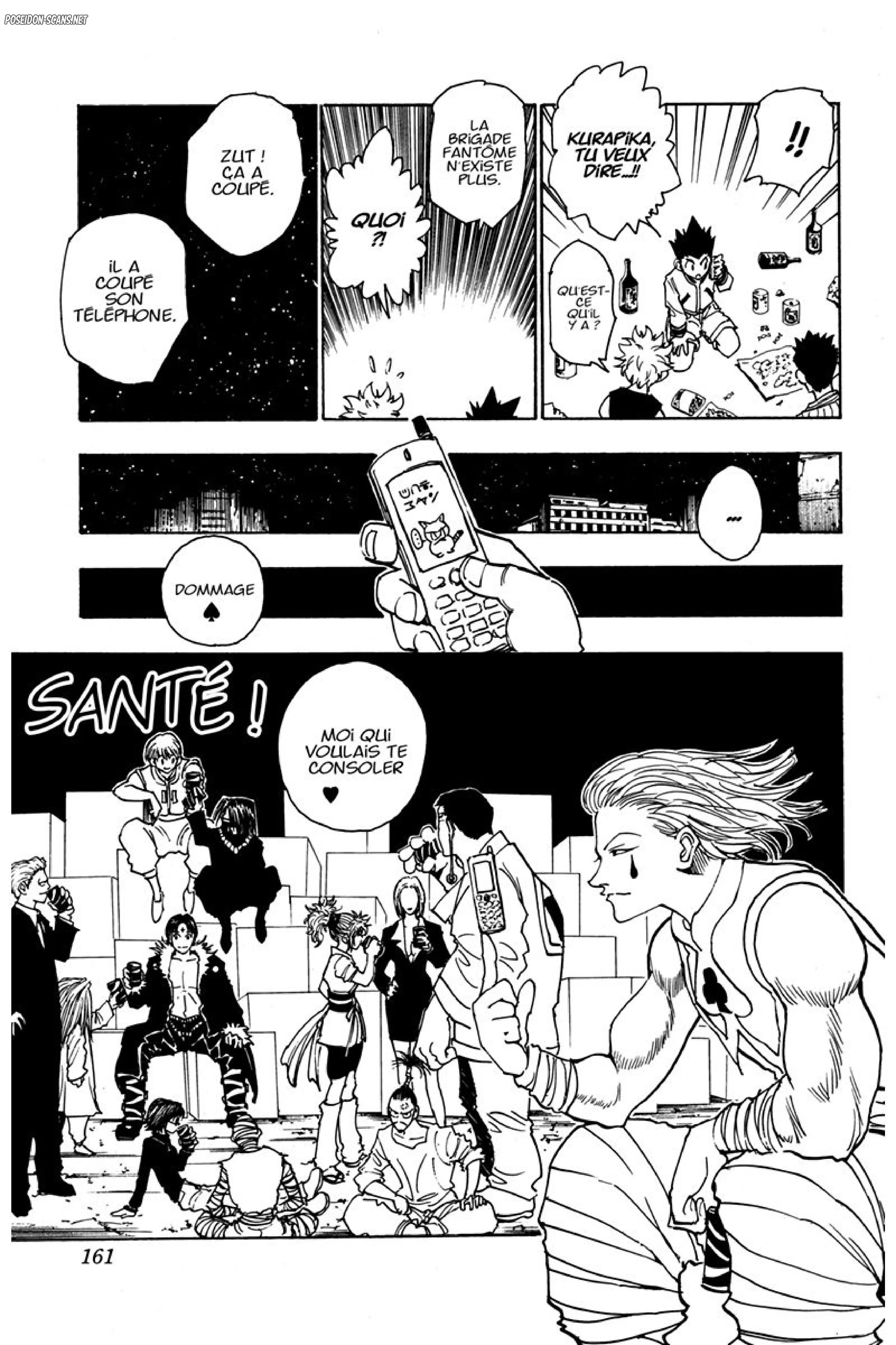 Chapter Image 667