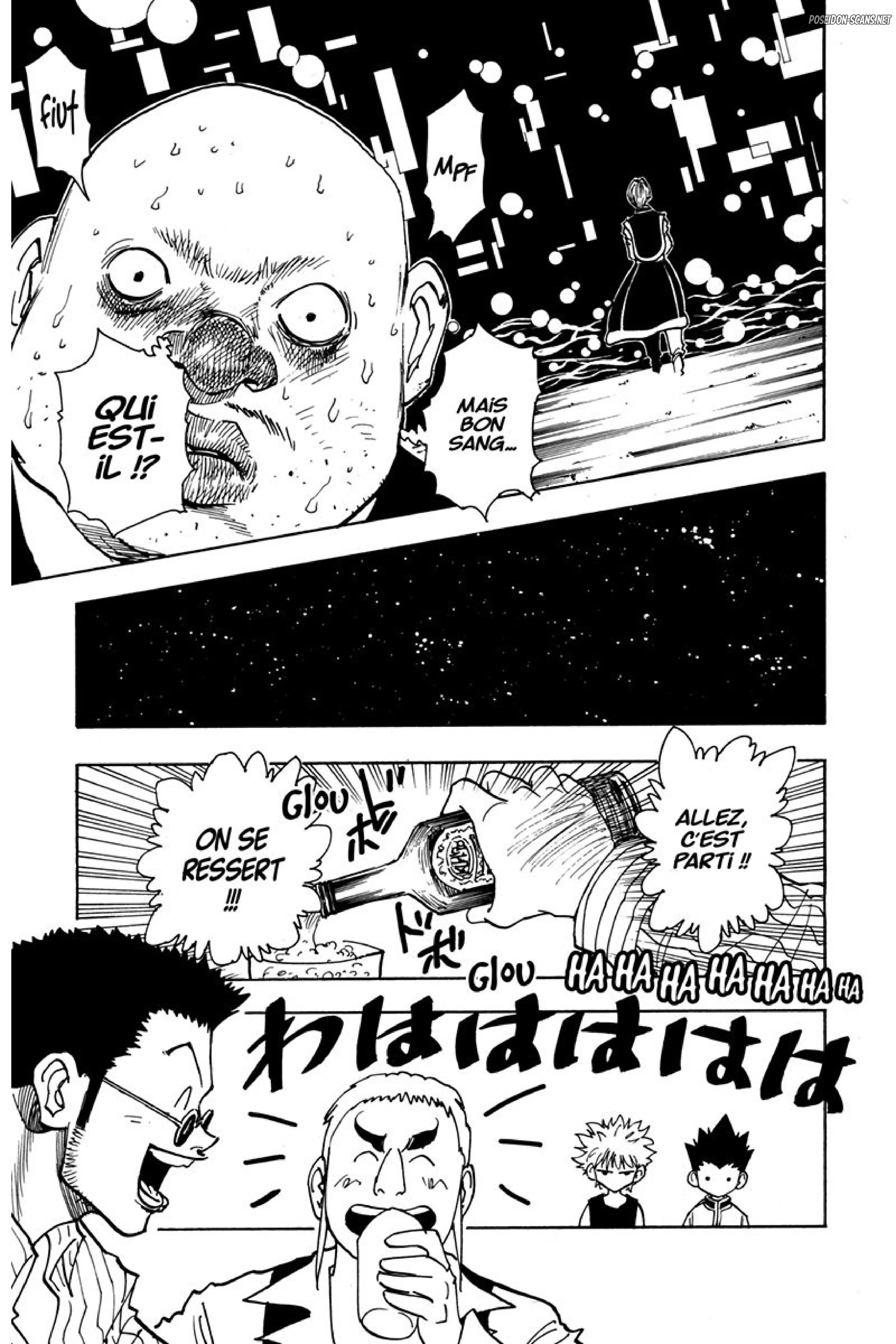 Chapter Image 445