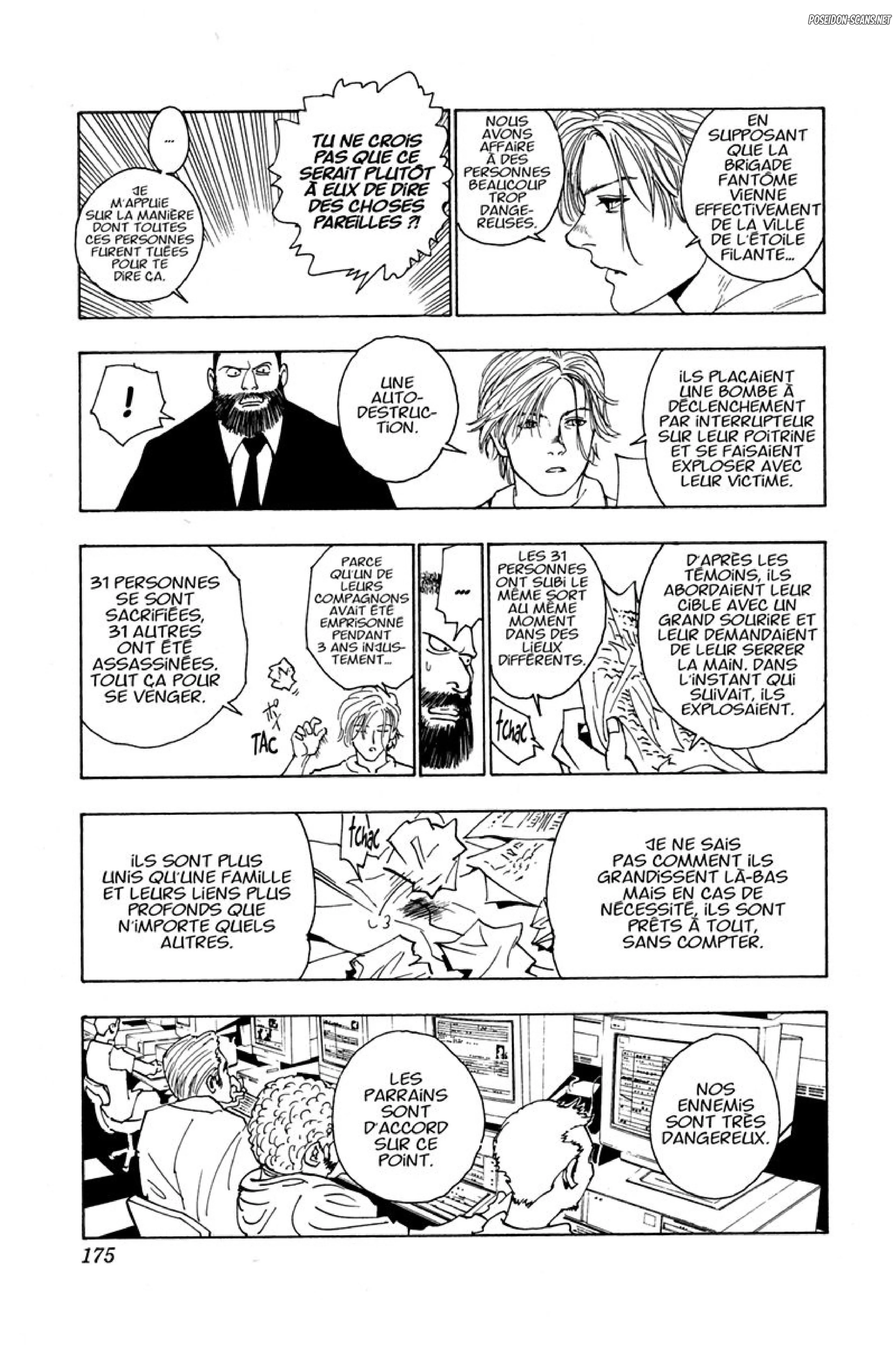 Chapter Image 445