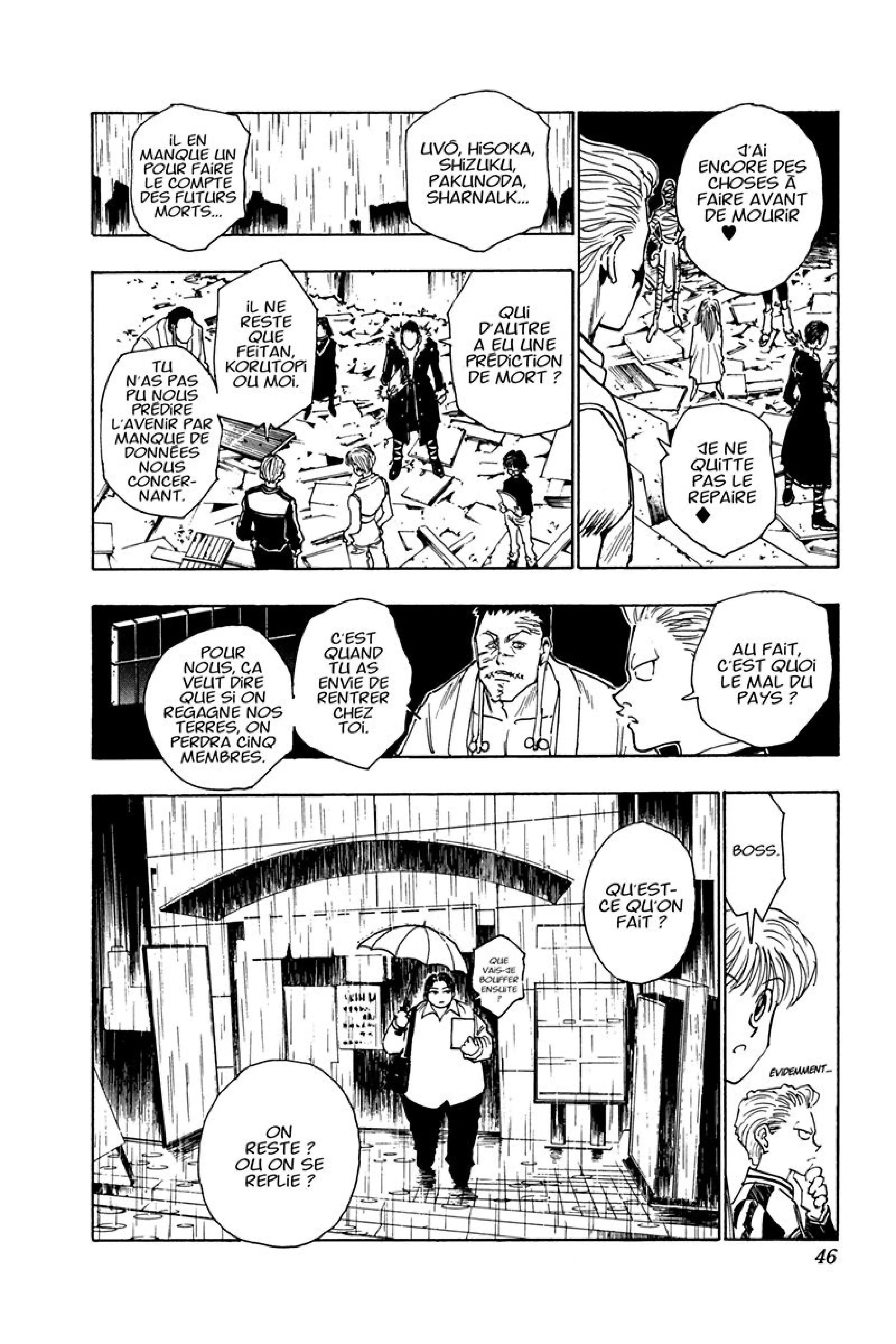 Chapter Image 630