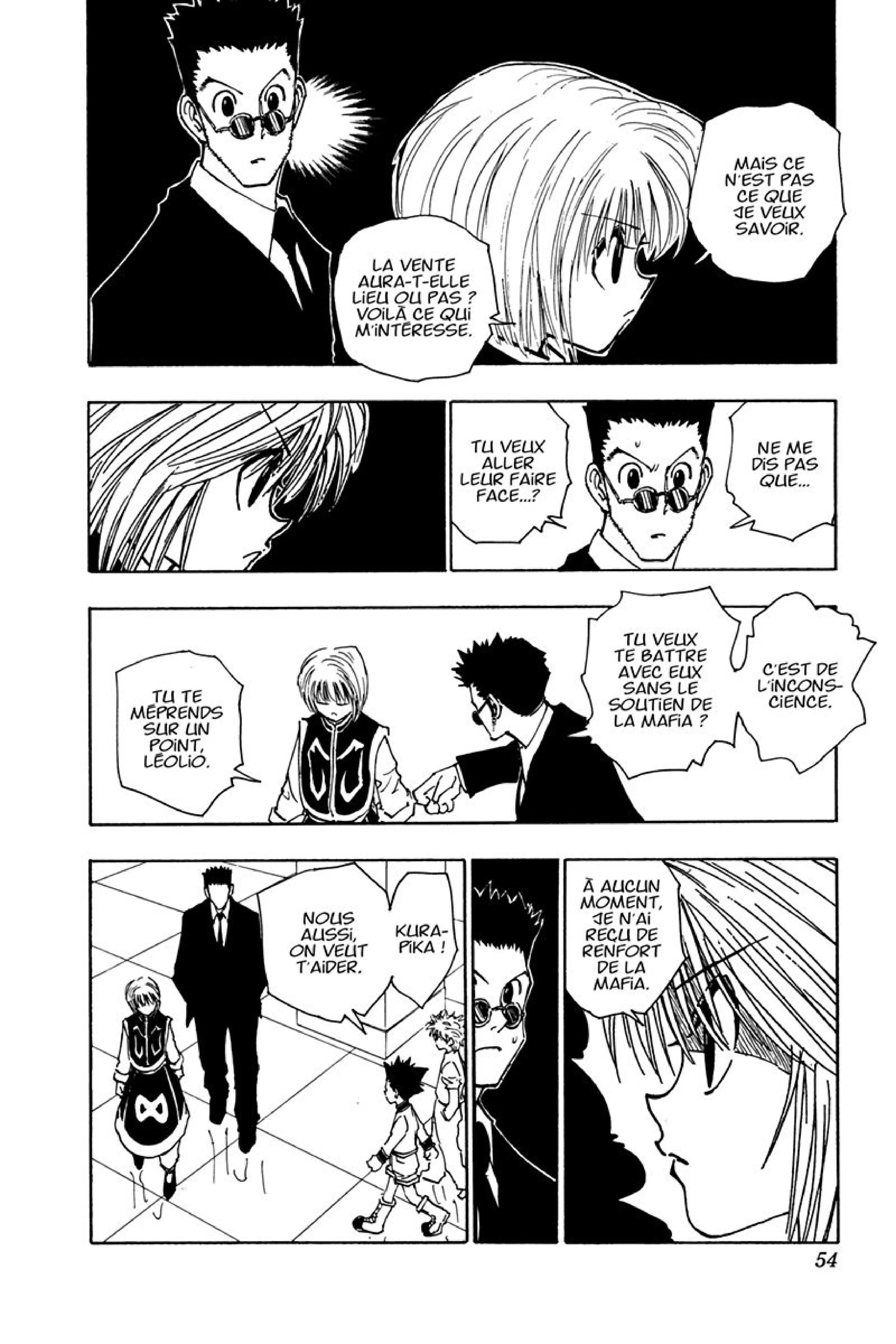 Chapter Image 186