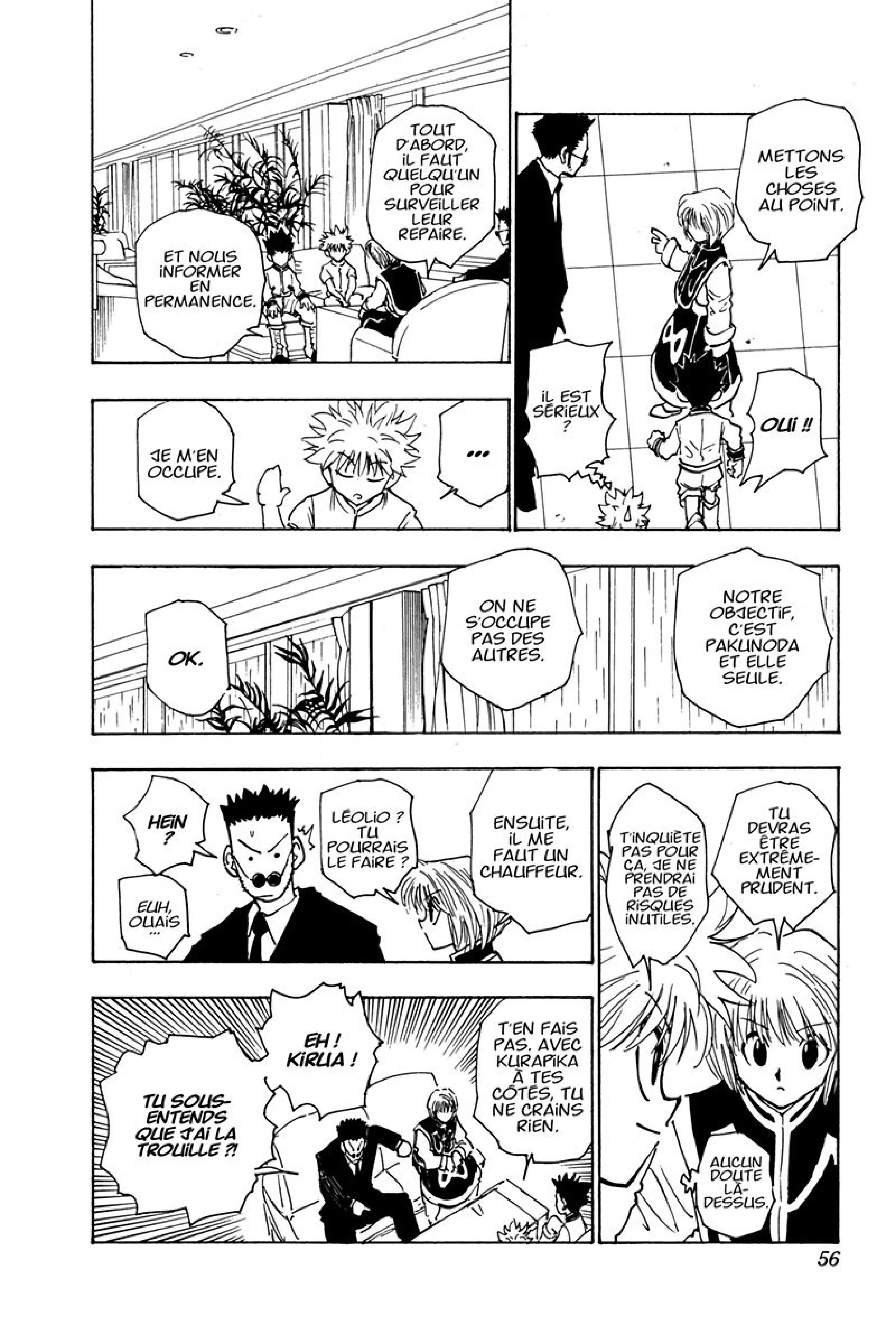 Chapter Image 260