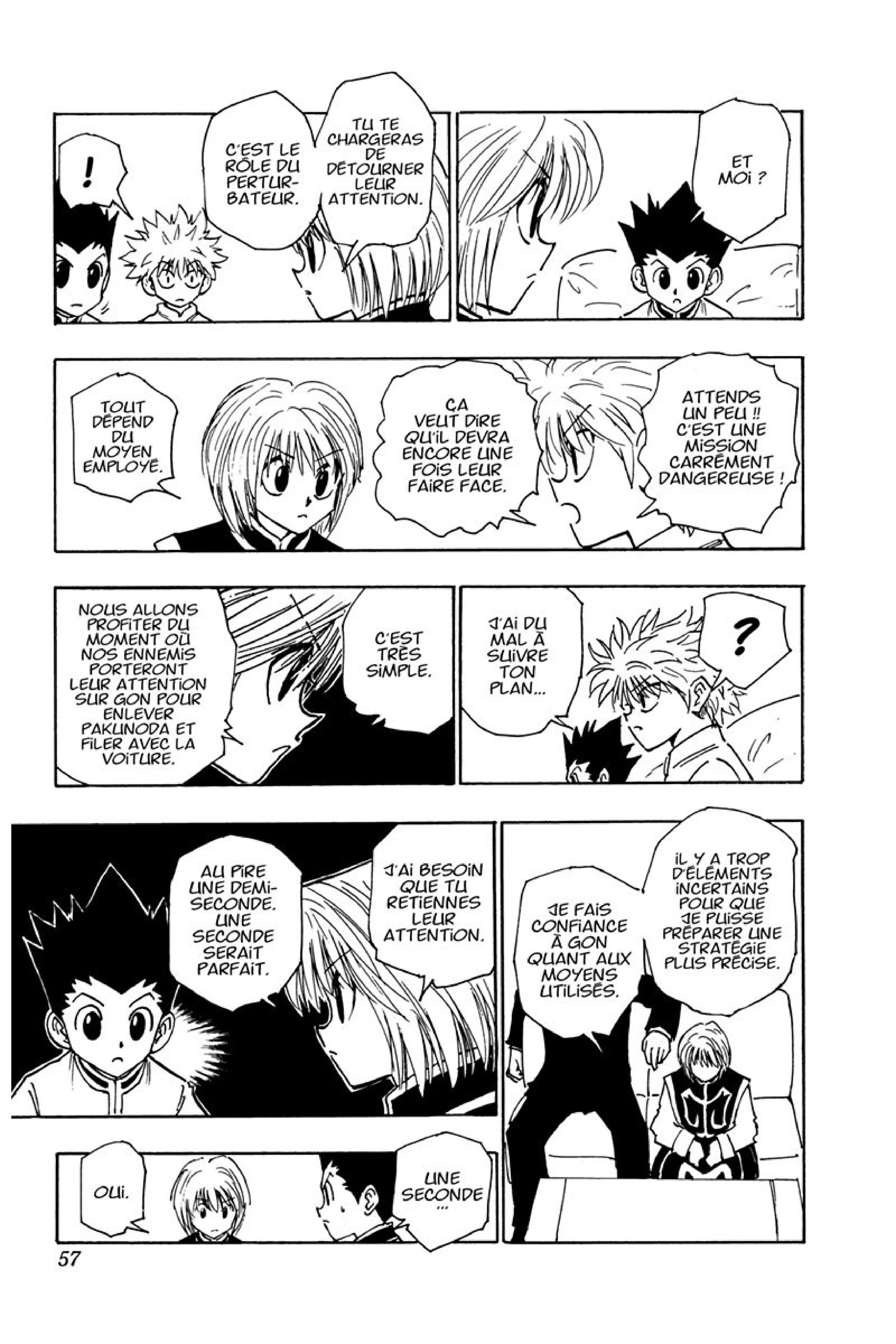 Chapter Image 297