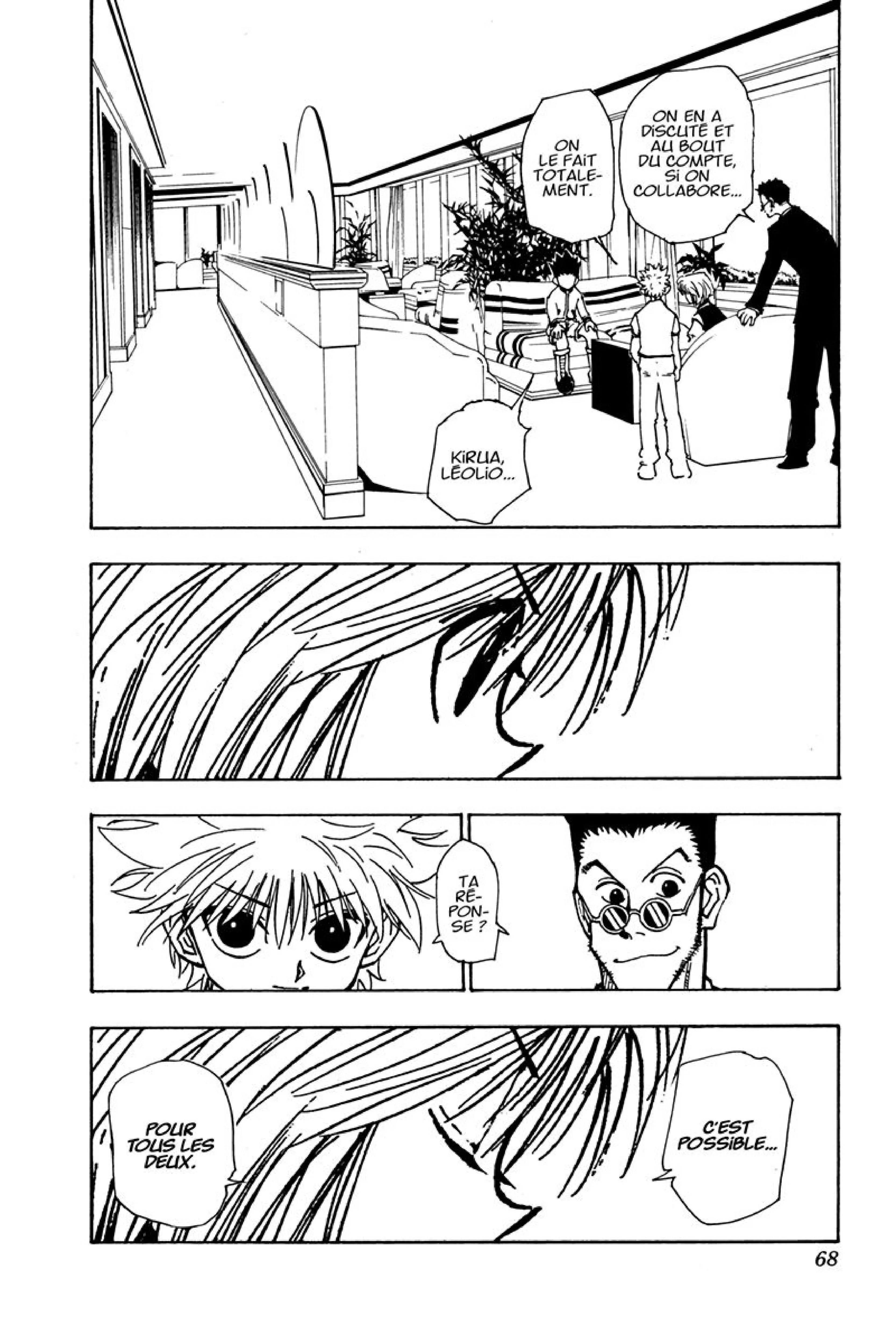 Chapter Image 260