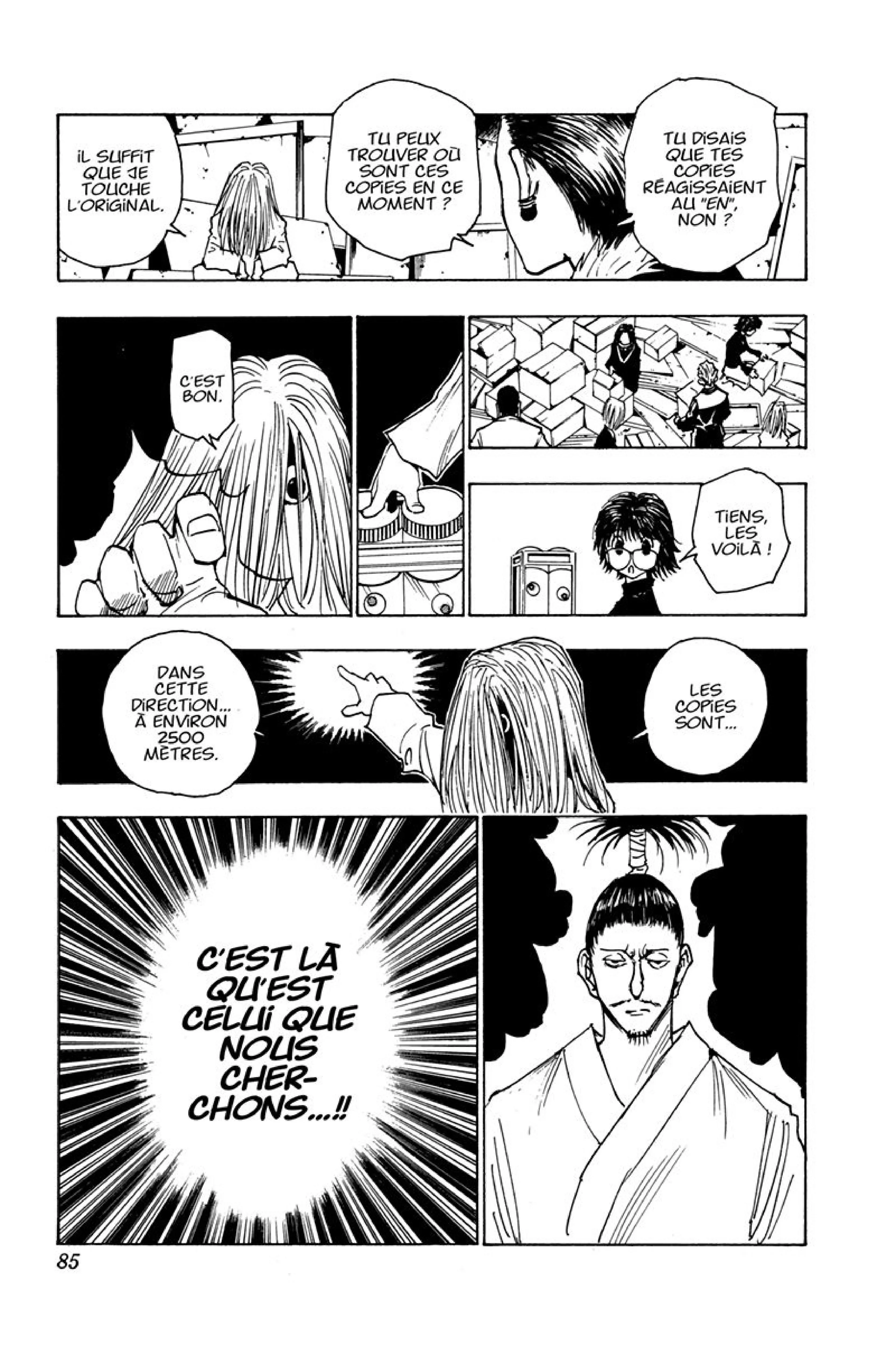 Chapter Image 297