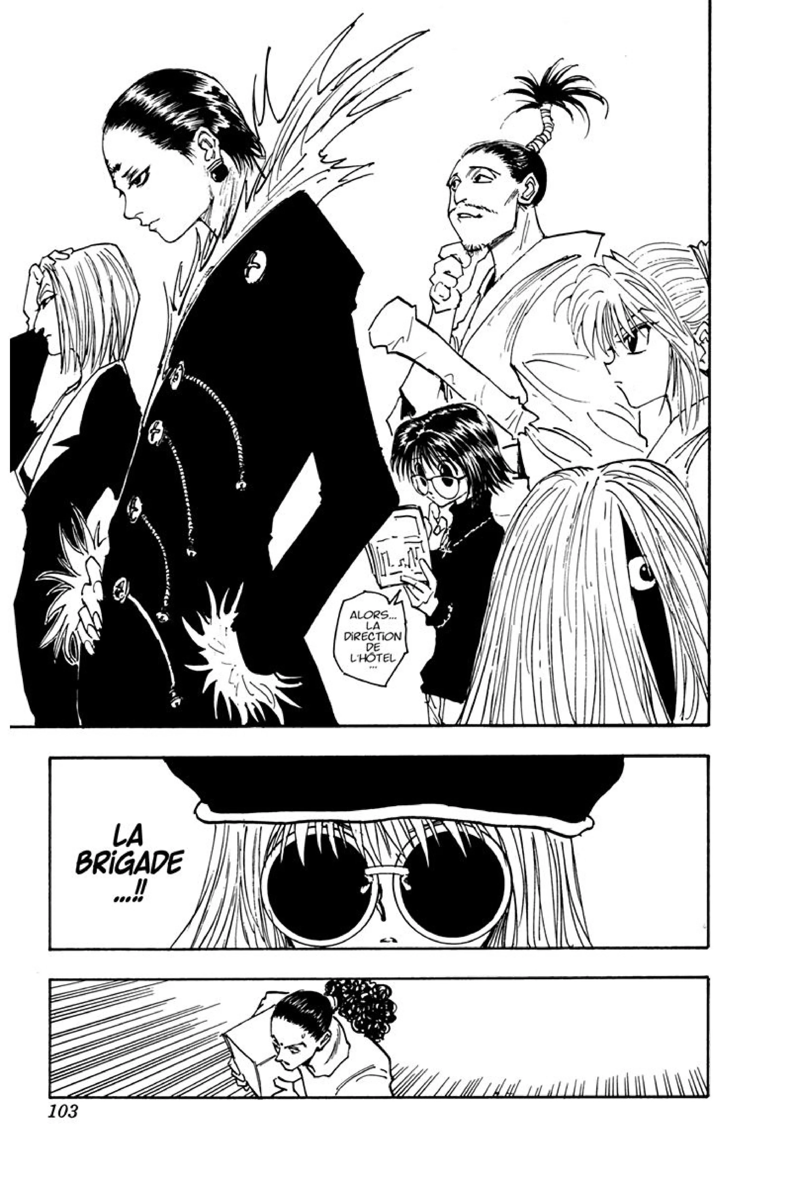 Chapter Image 371