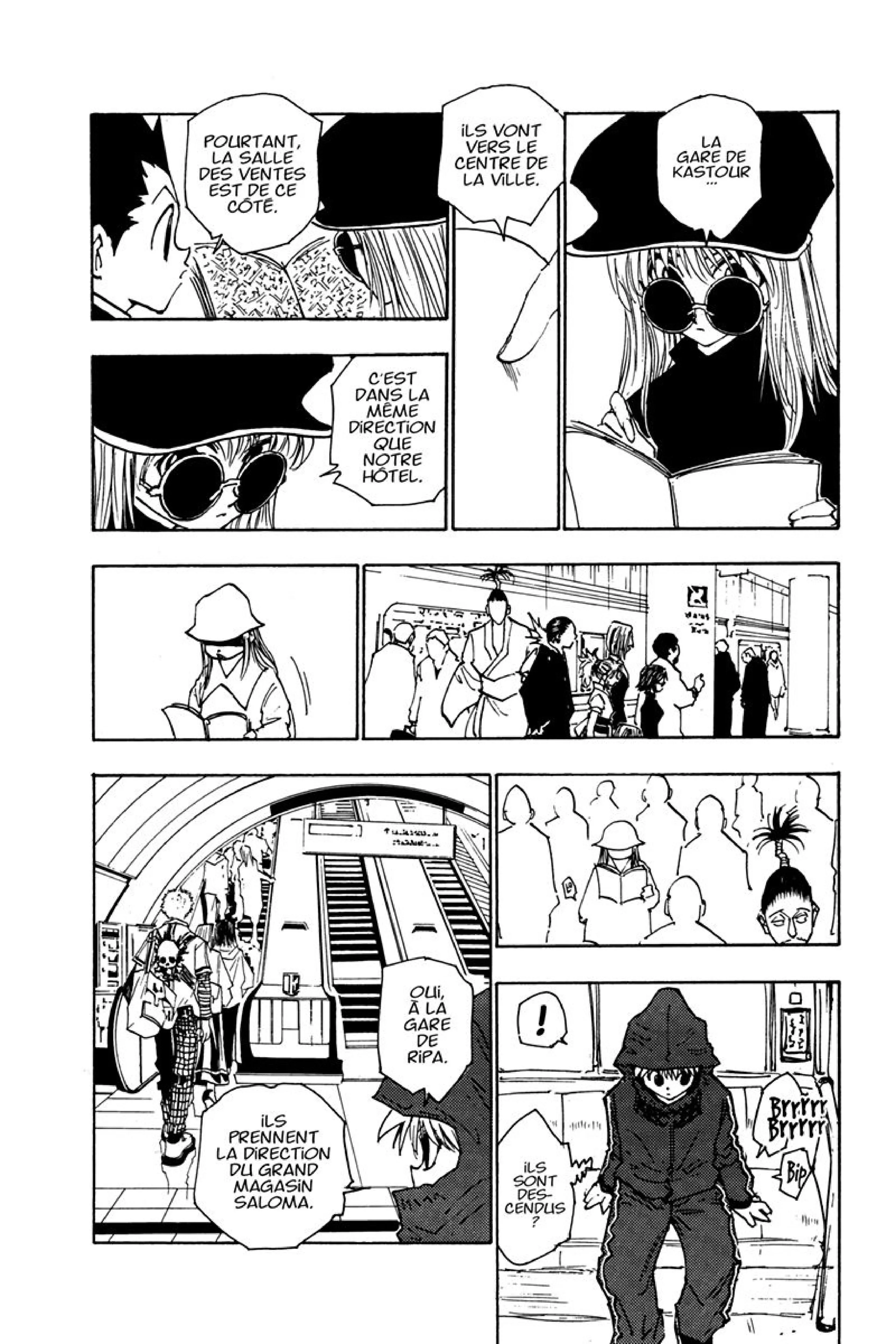 Chapter Image 260