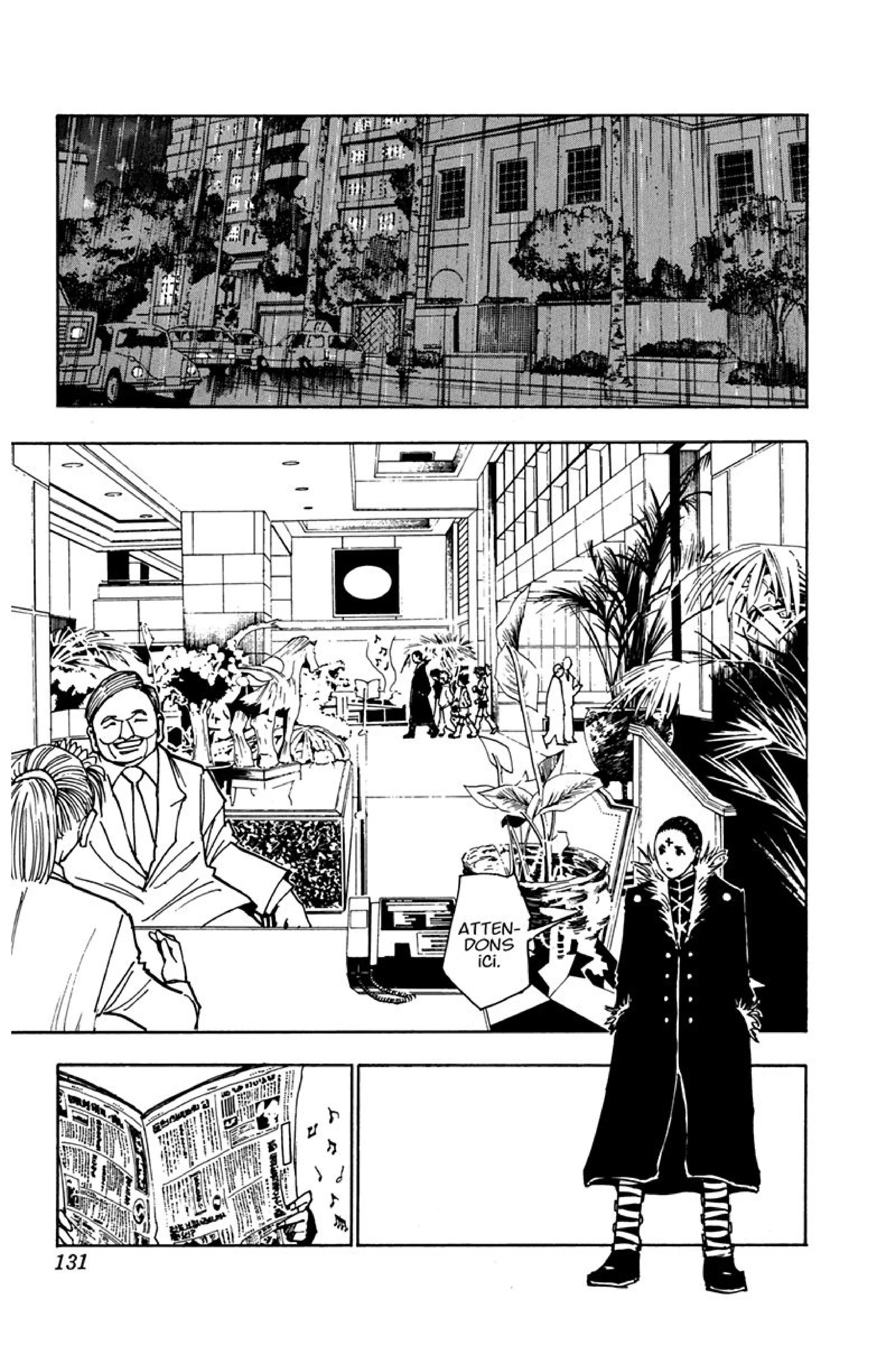 Chapter Image 371