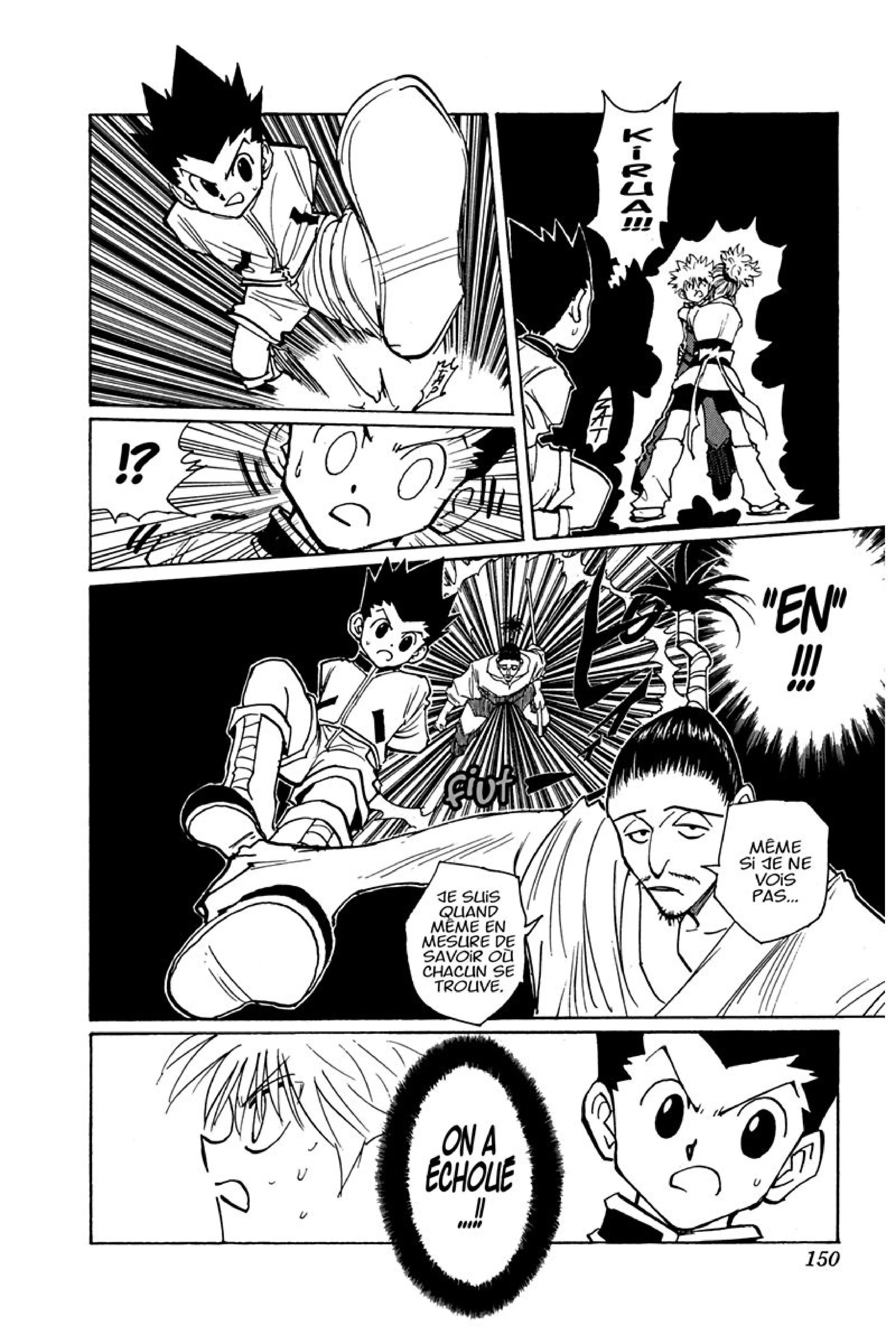 Chapter Image 482