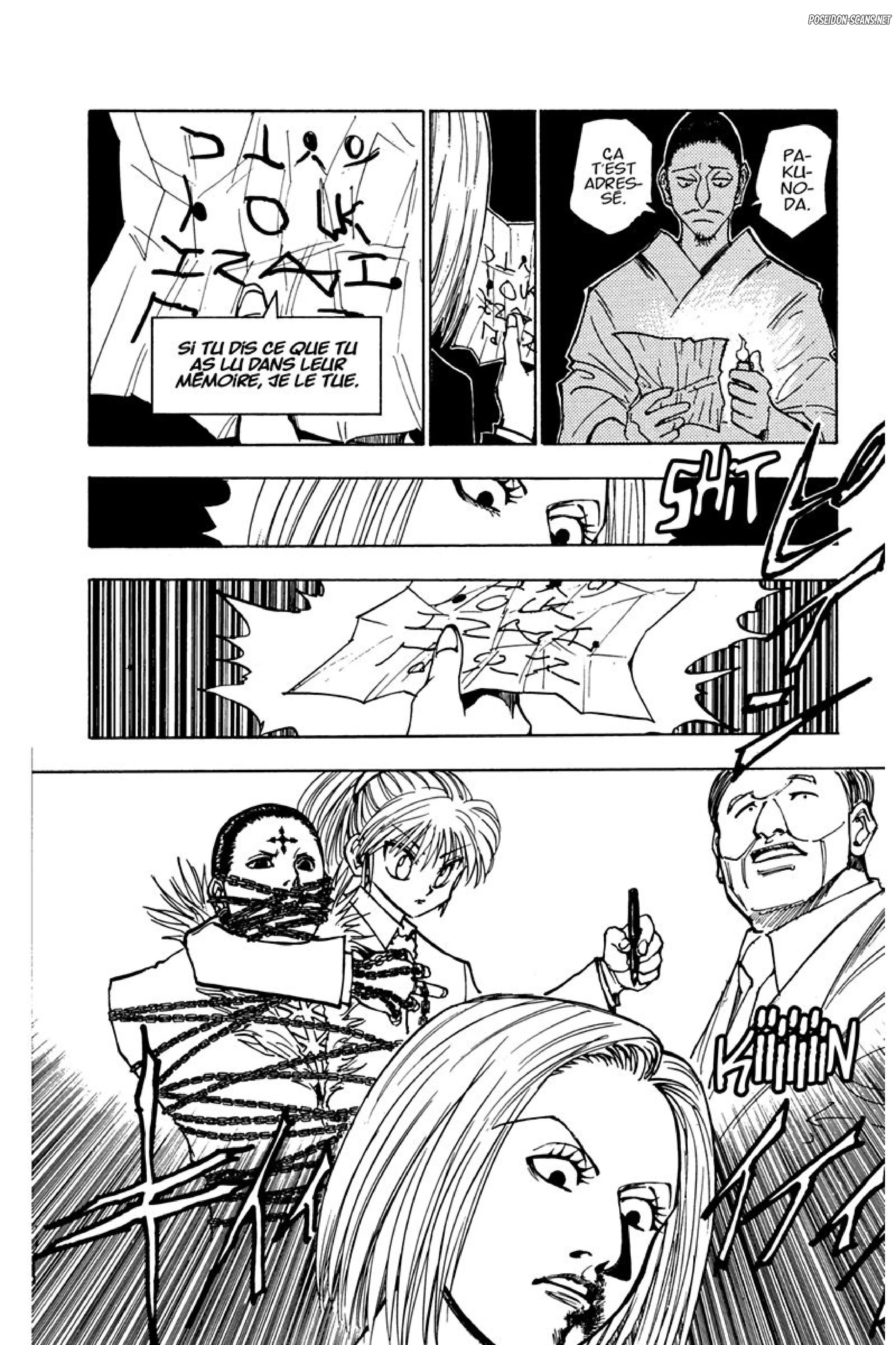 Chapter Image 112