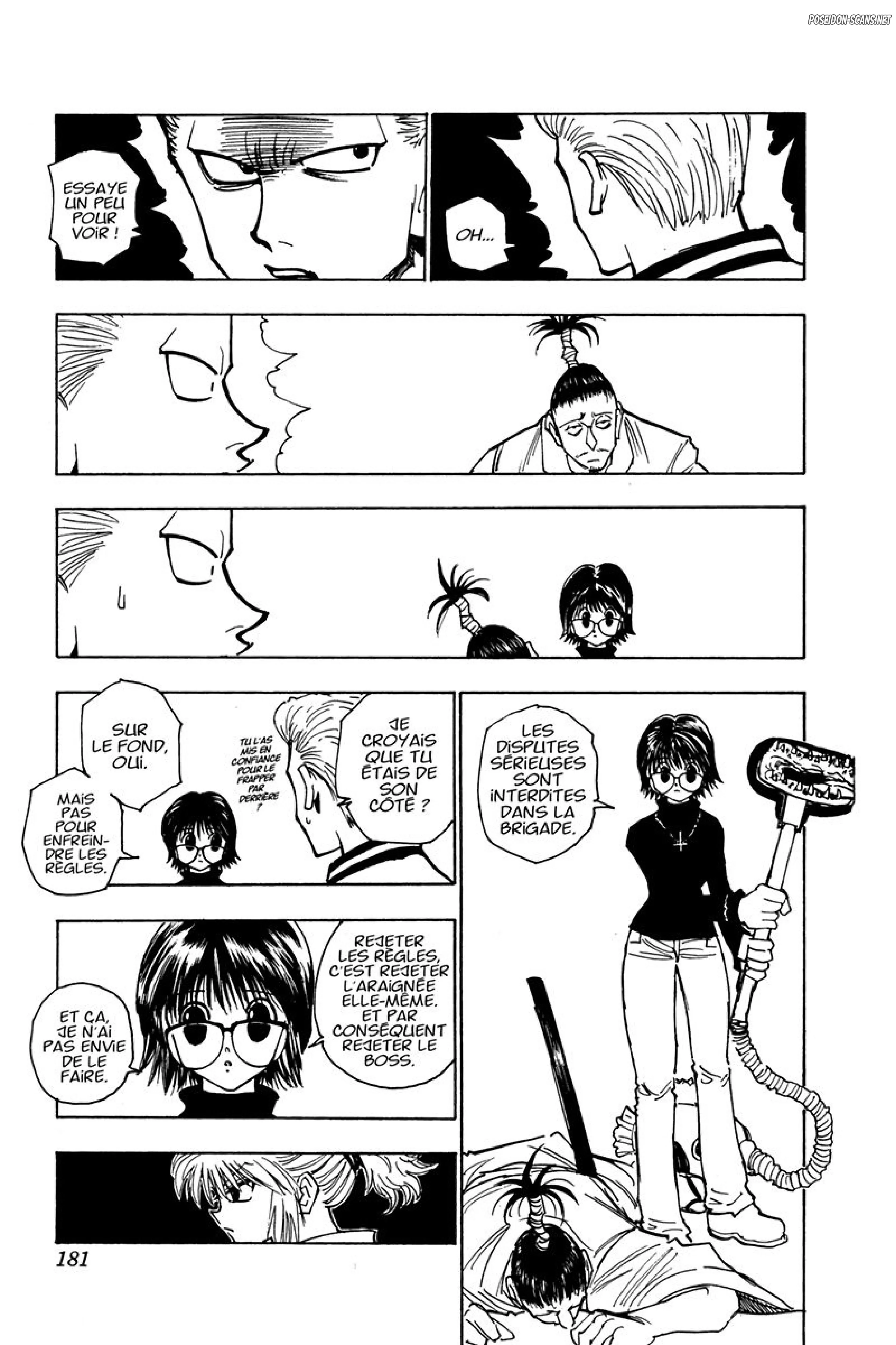 Chapter Image 445