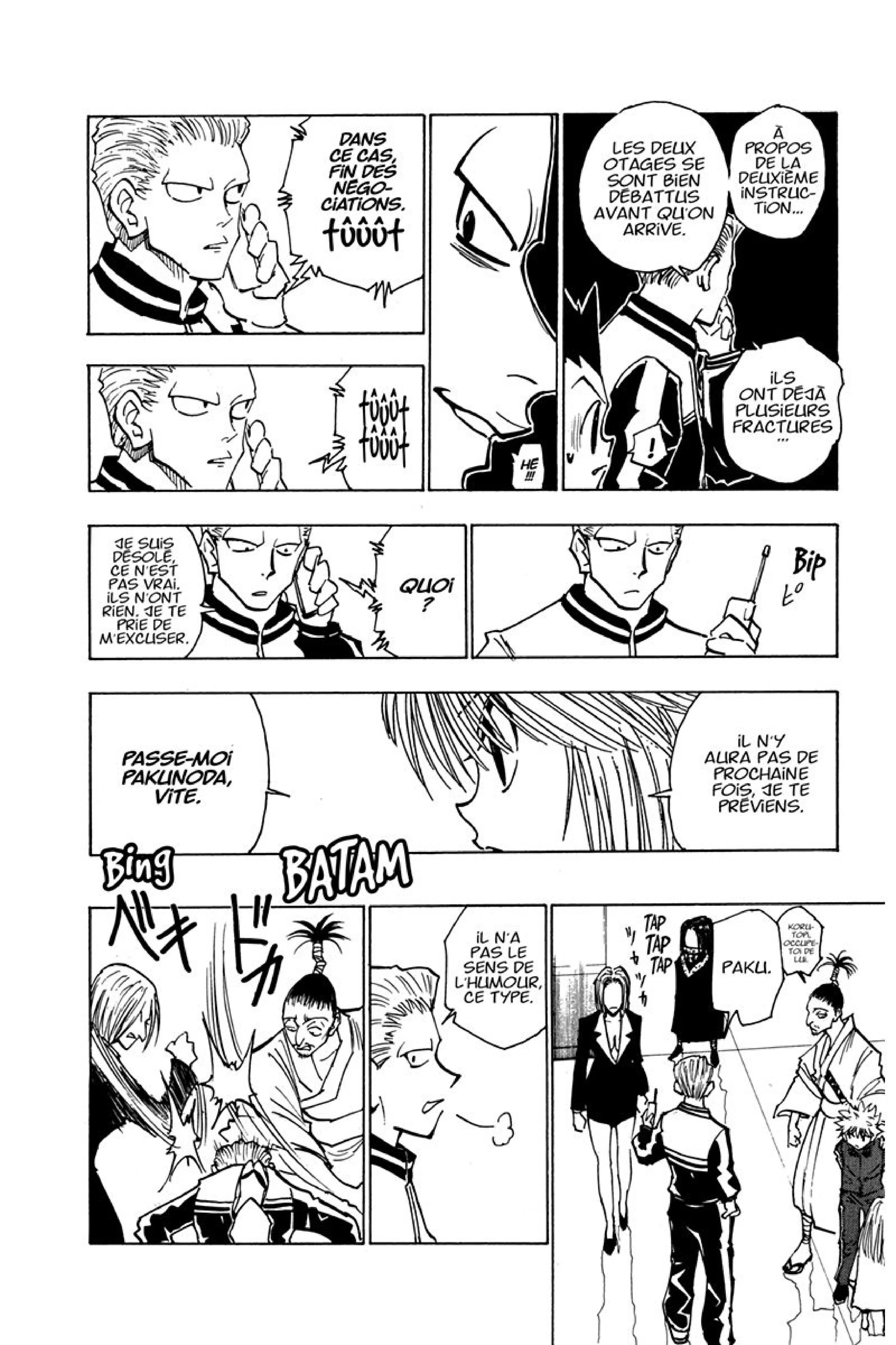 Chapter Image 186