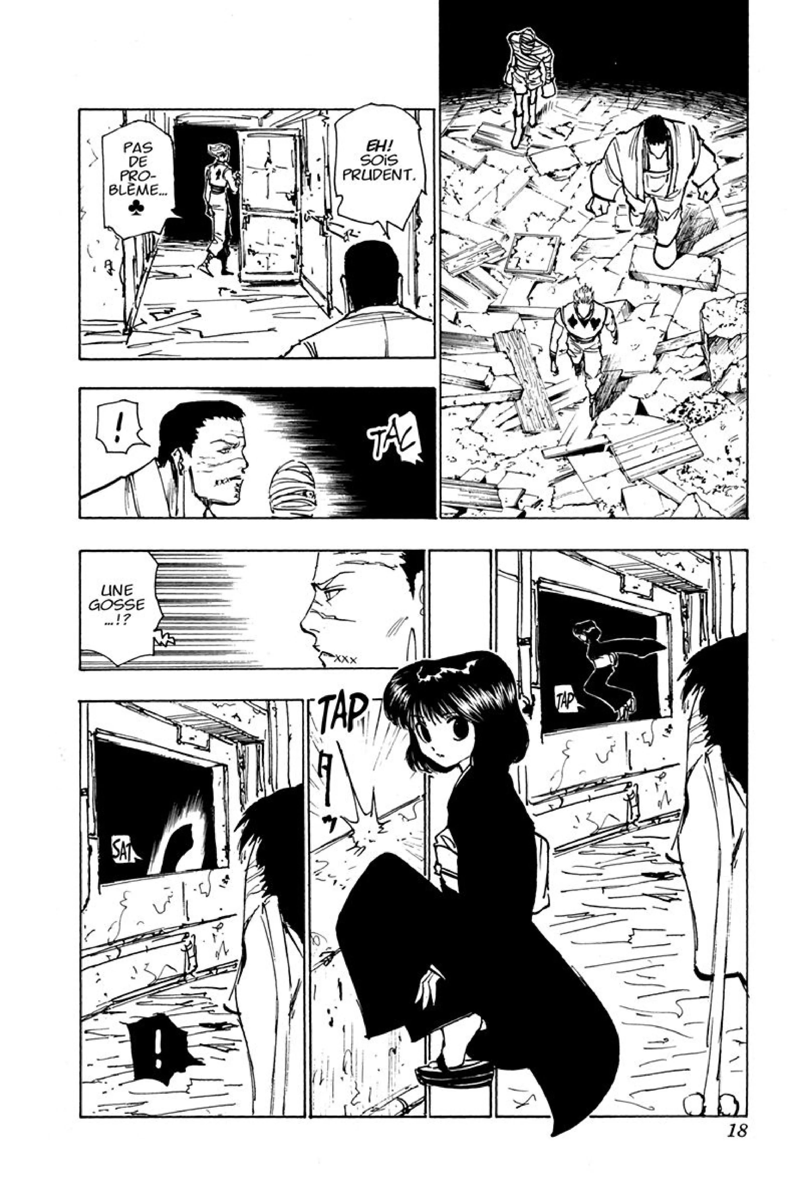 Chapter Image 593