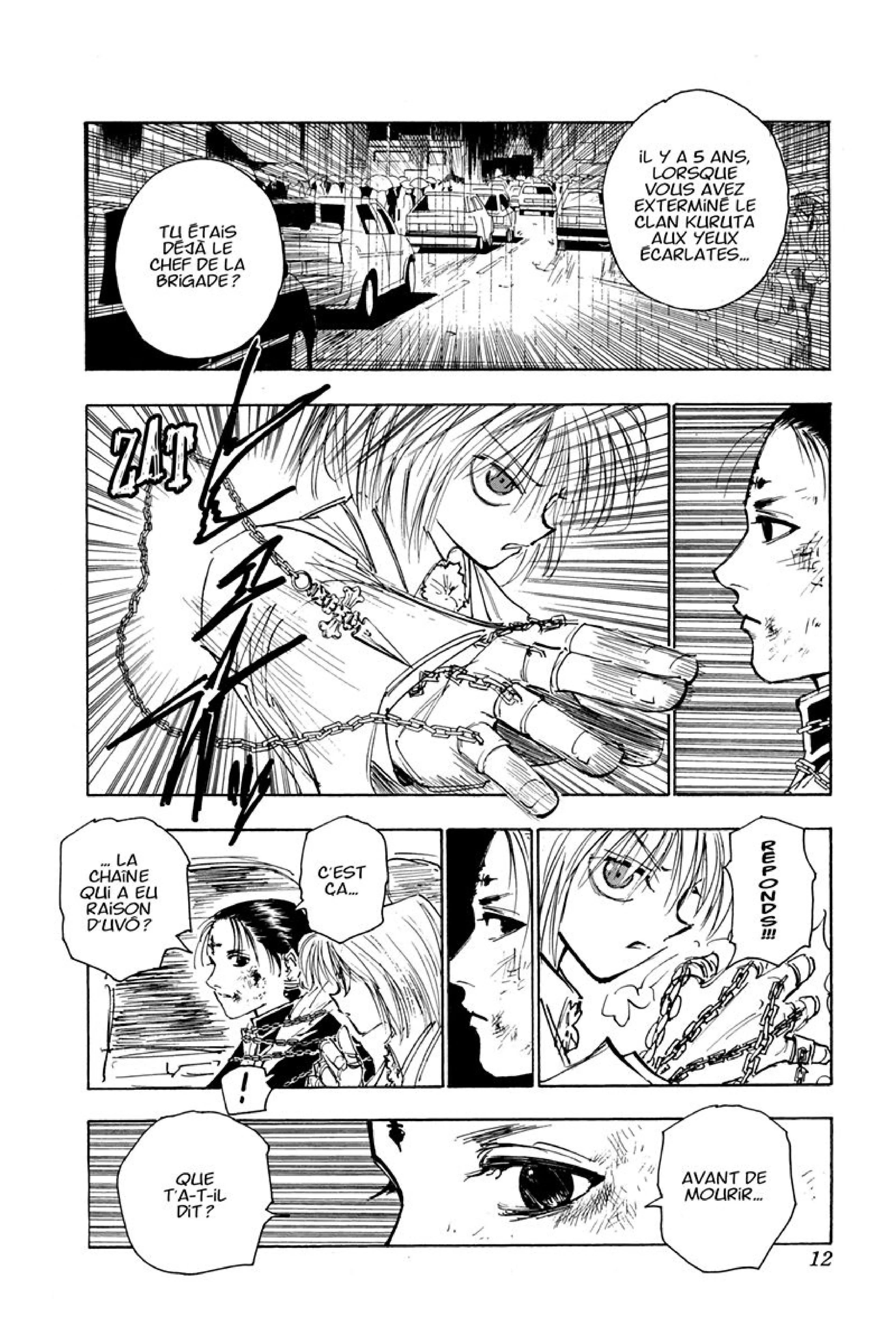 Chapter Image 371
