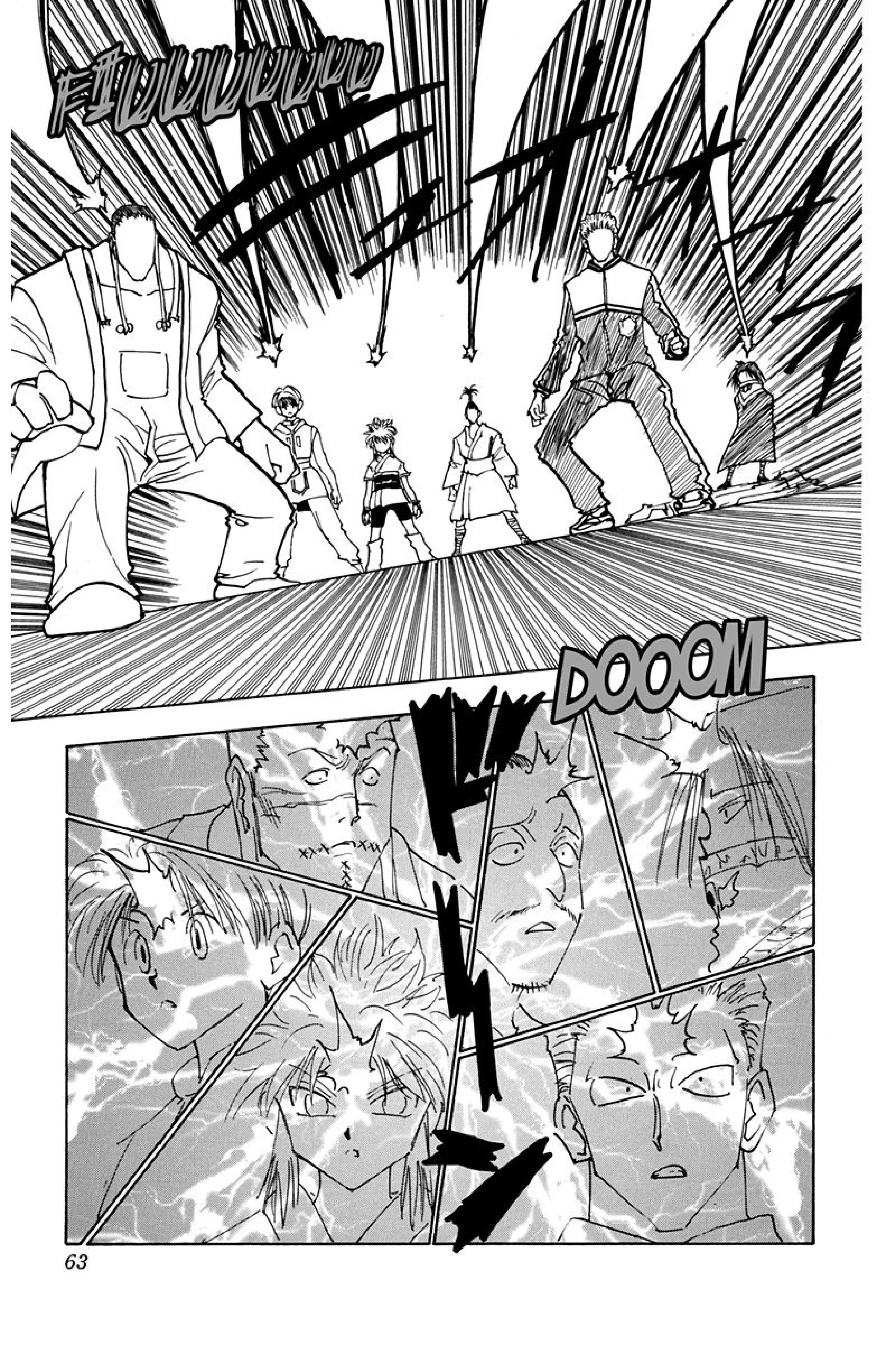 Chapter Image 371